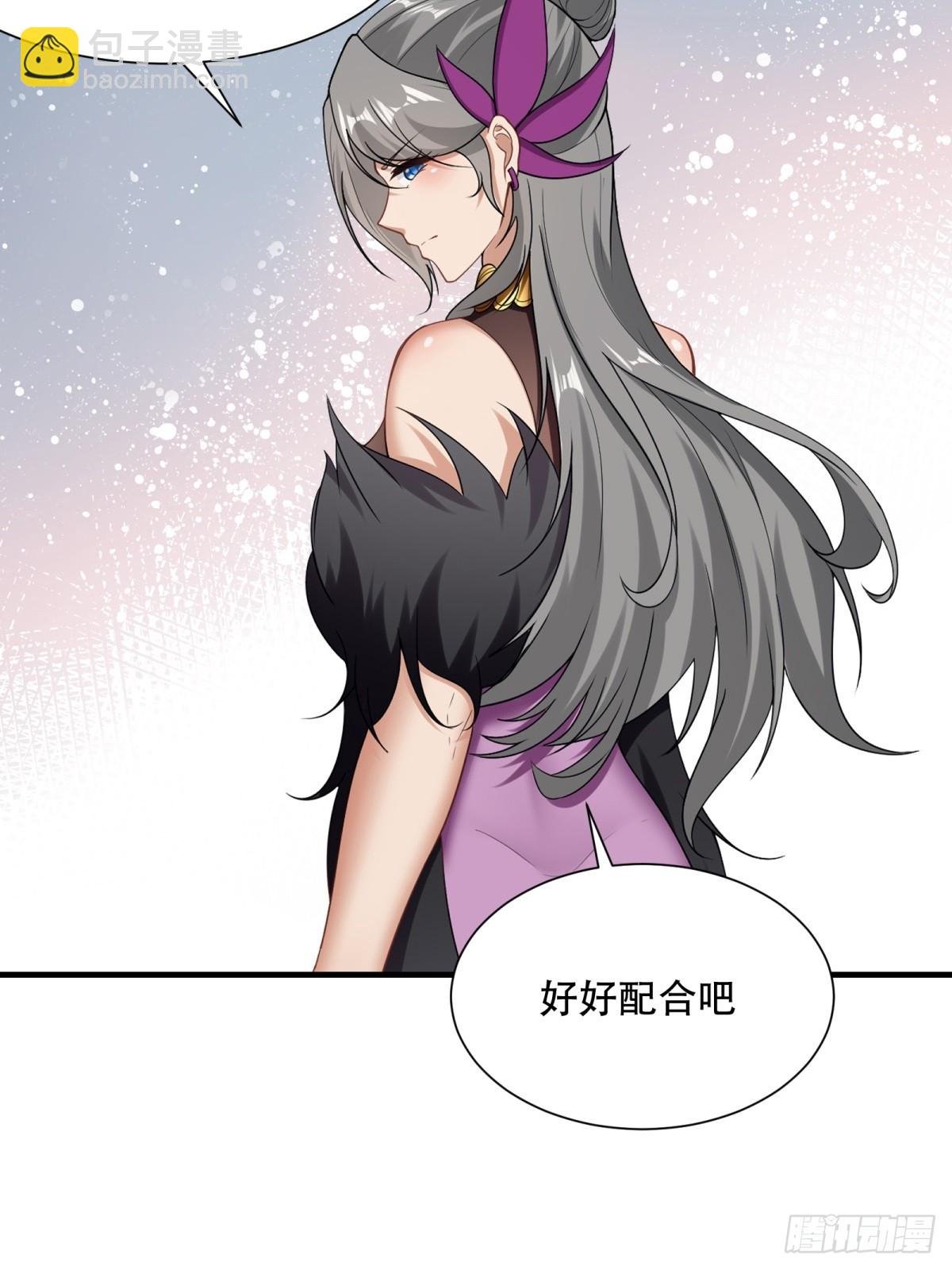 第212话