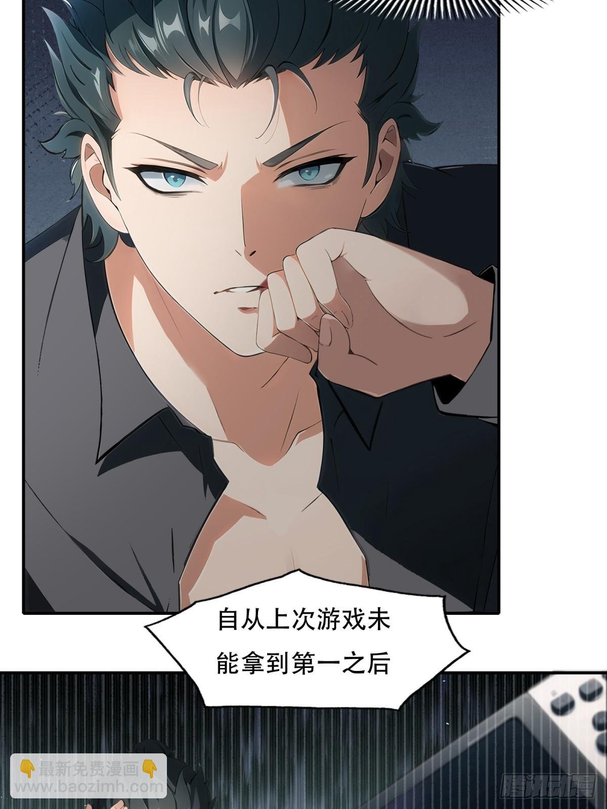 第213话