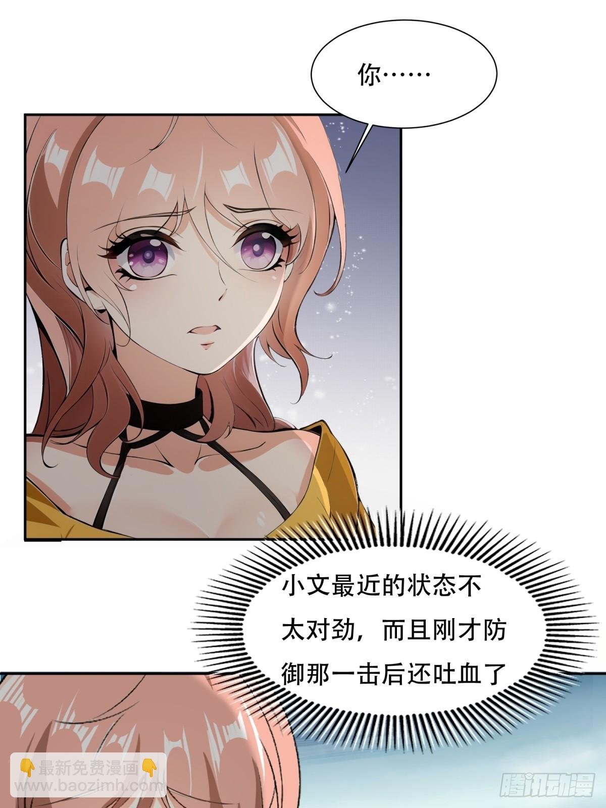 第213话
