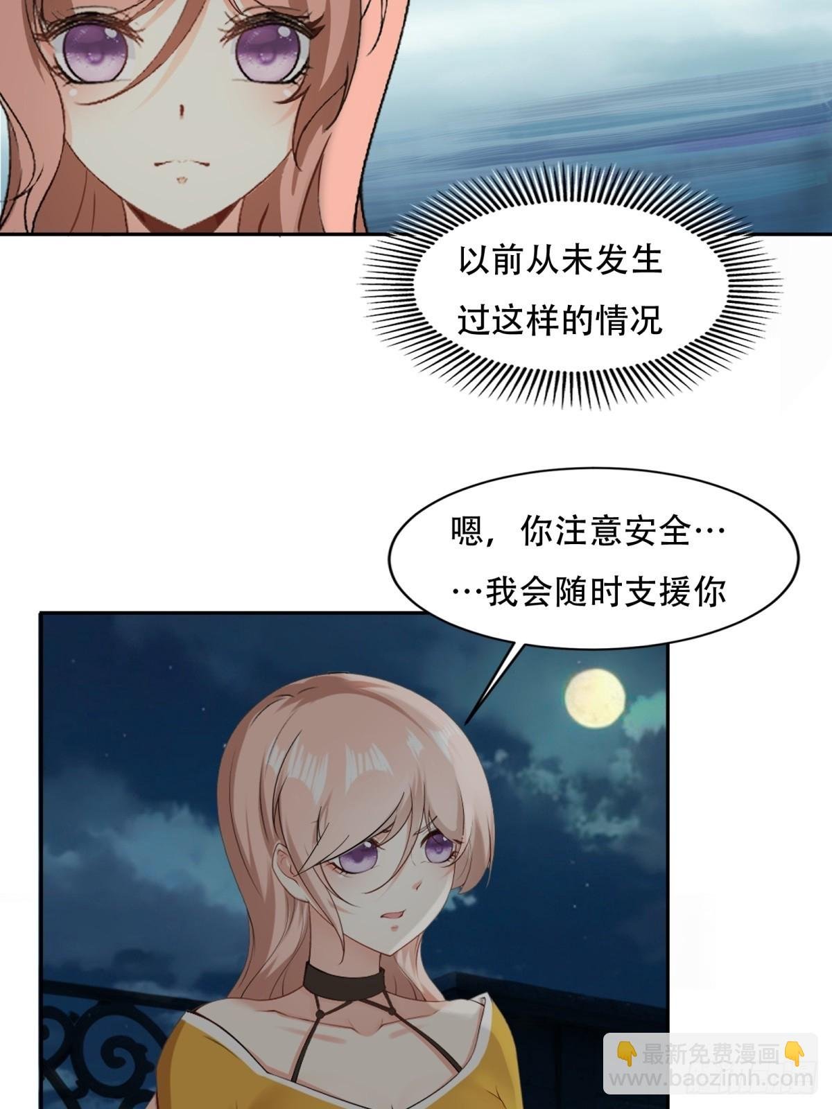 第213话