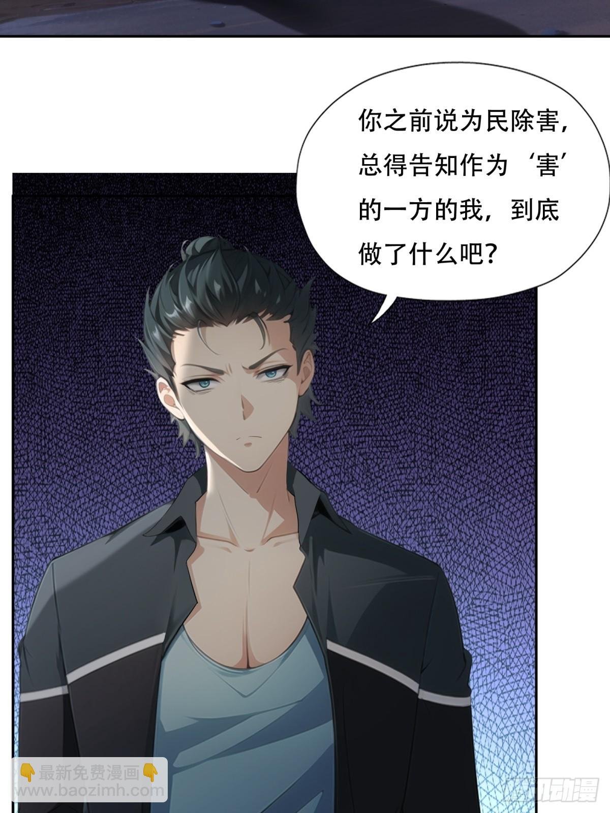 第213话