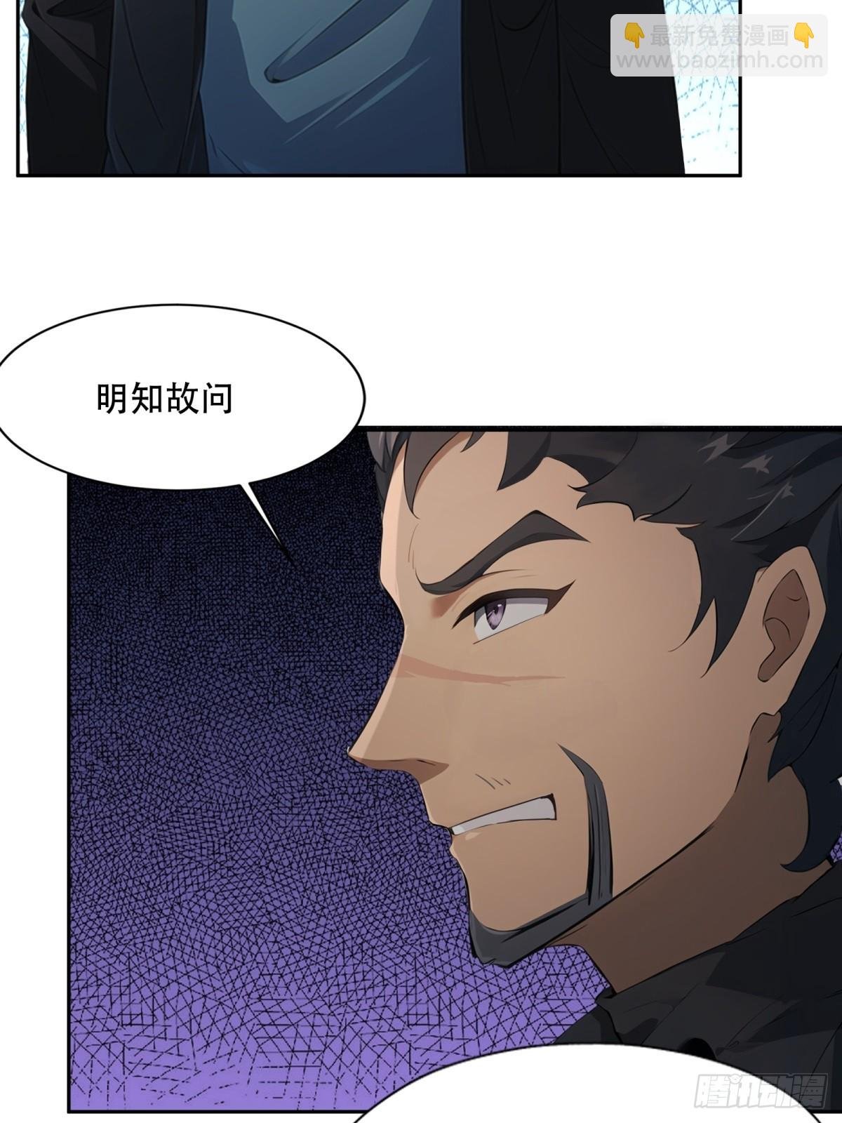 第213话