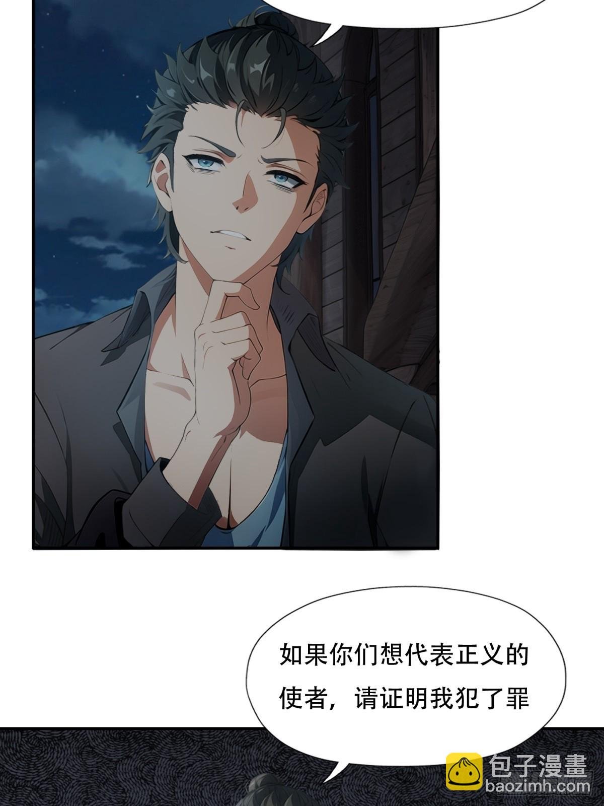 第213话