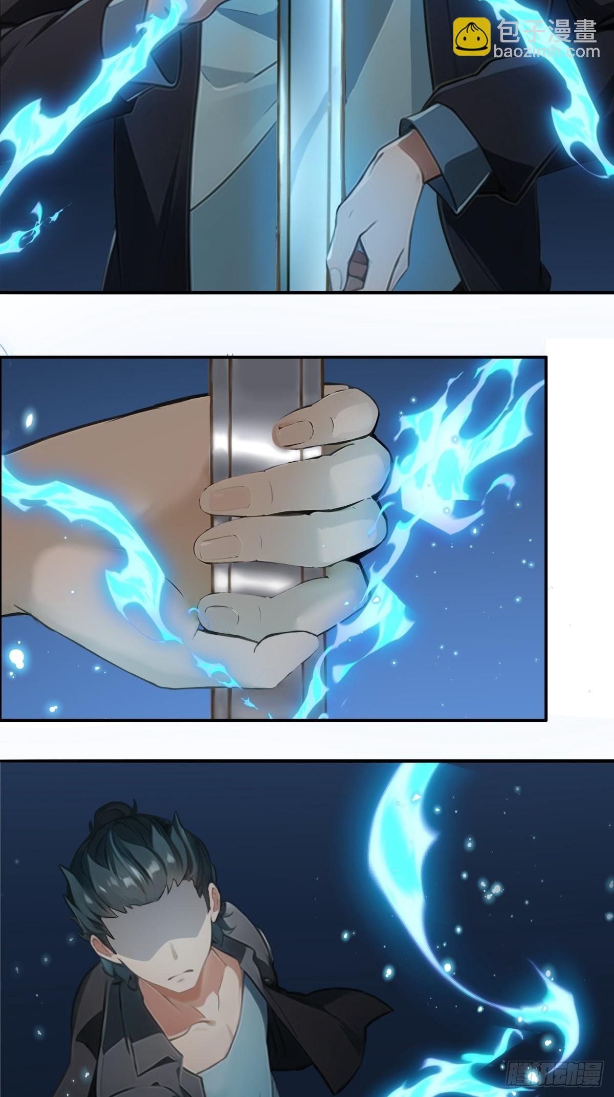 第213话