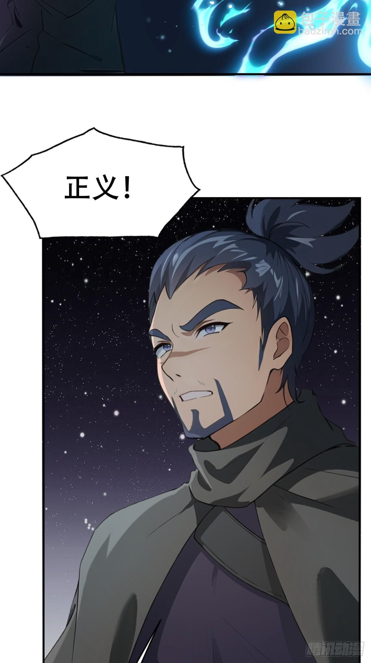第213话