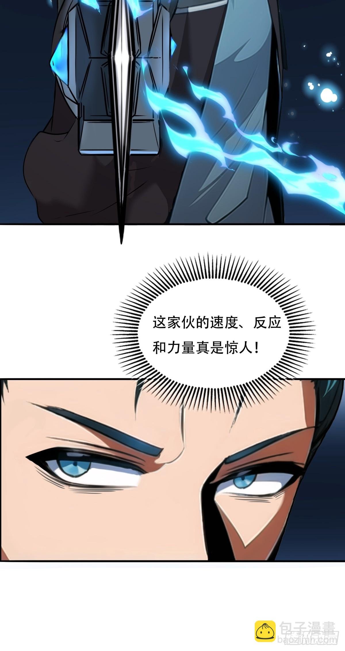 第213话