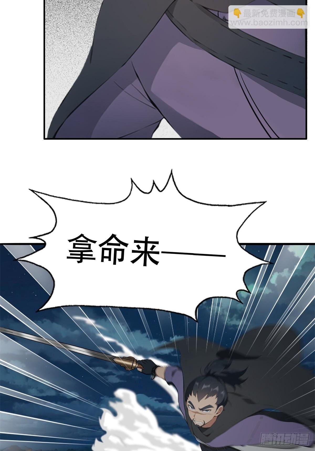 第213话