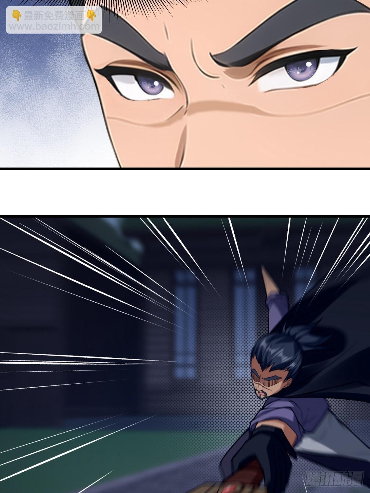 第214话