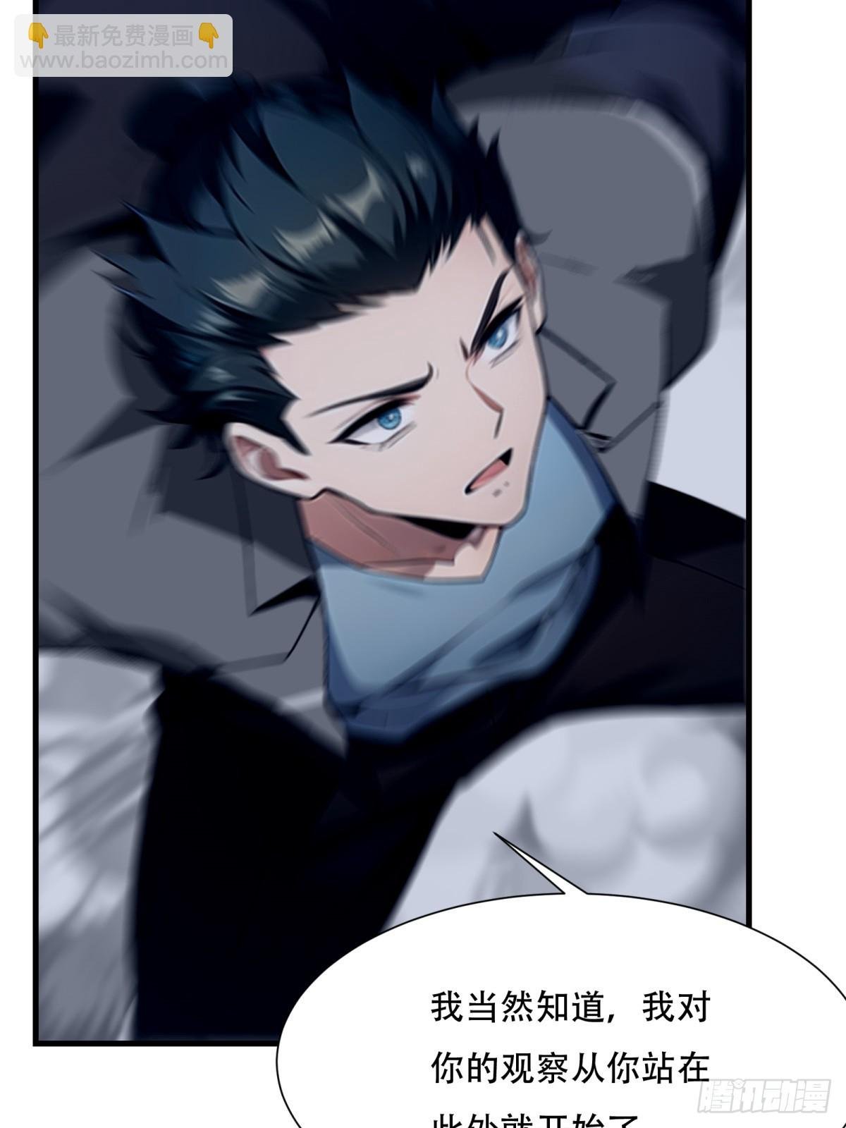 第214话