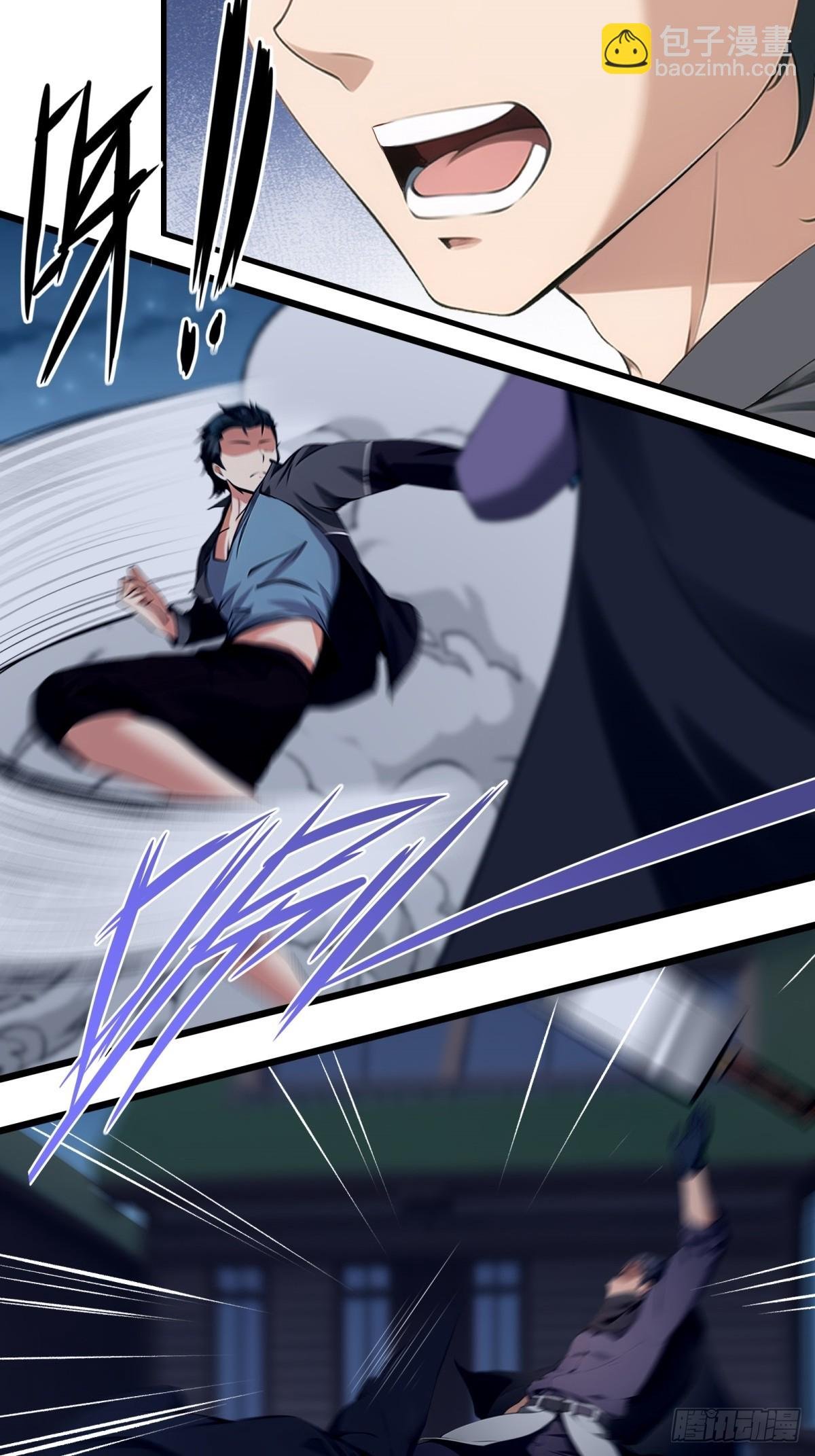 第214话