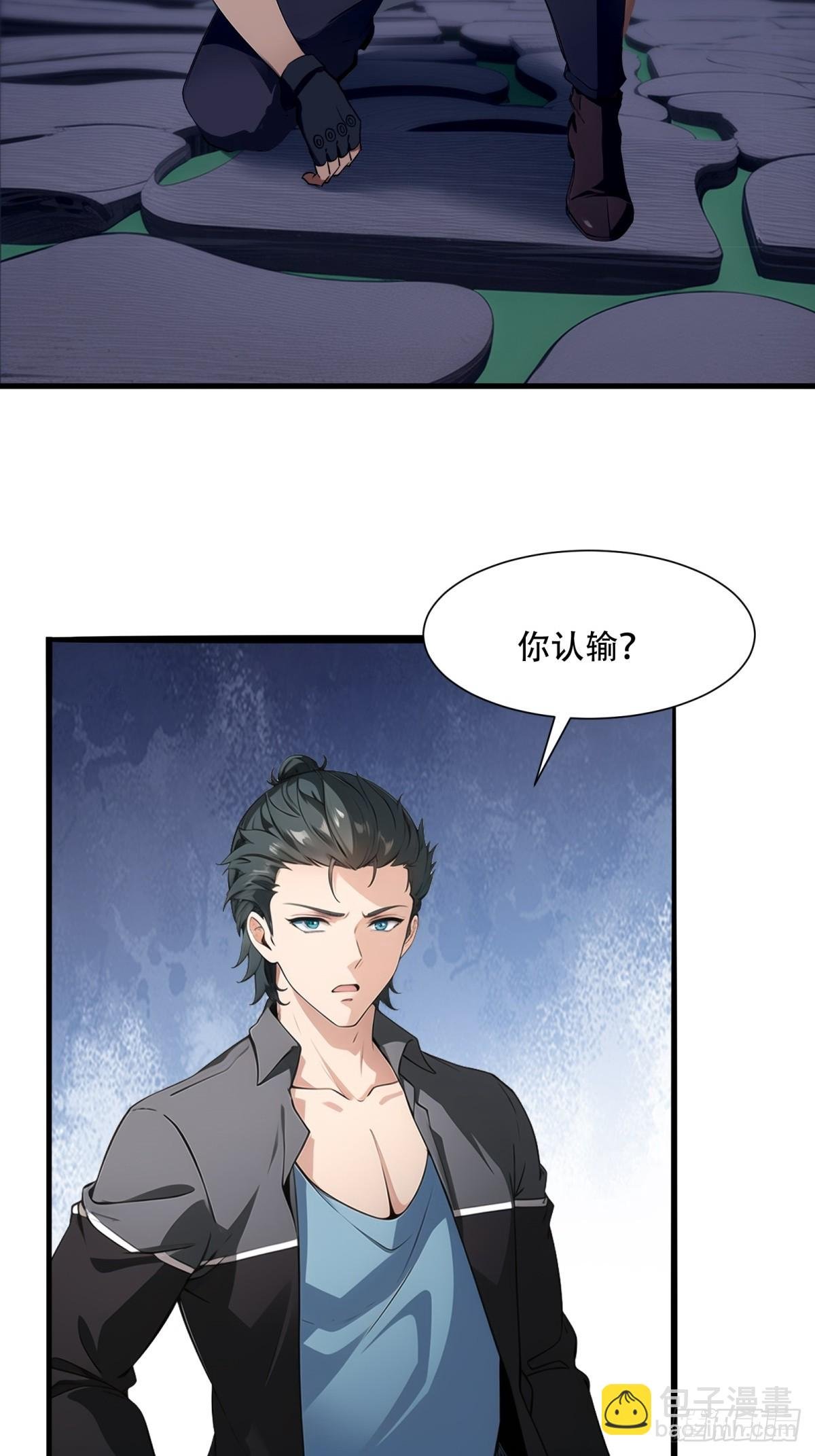 第214话