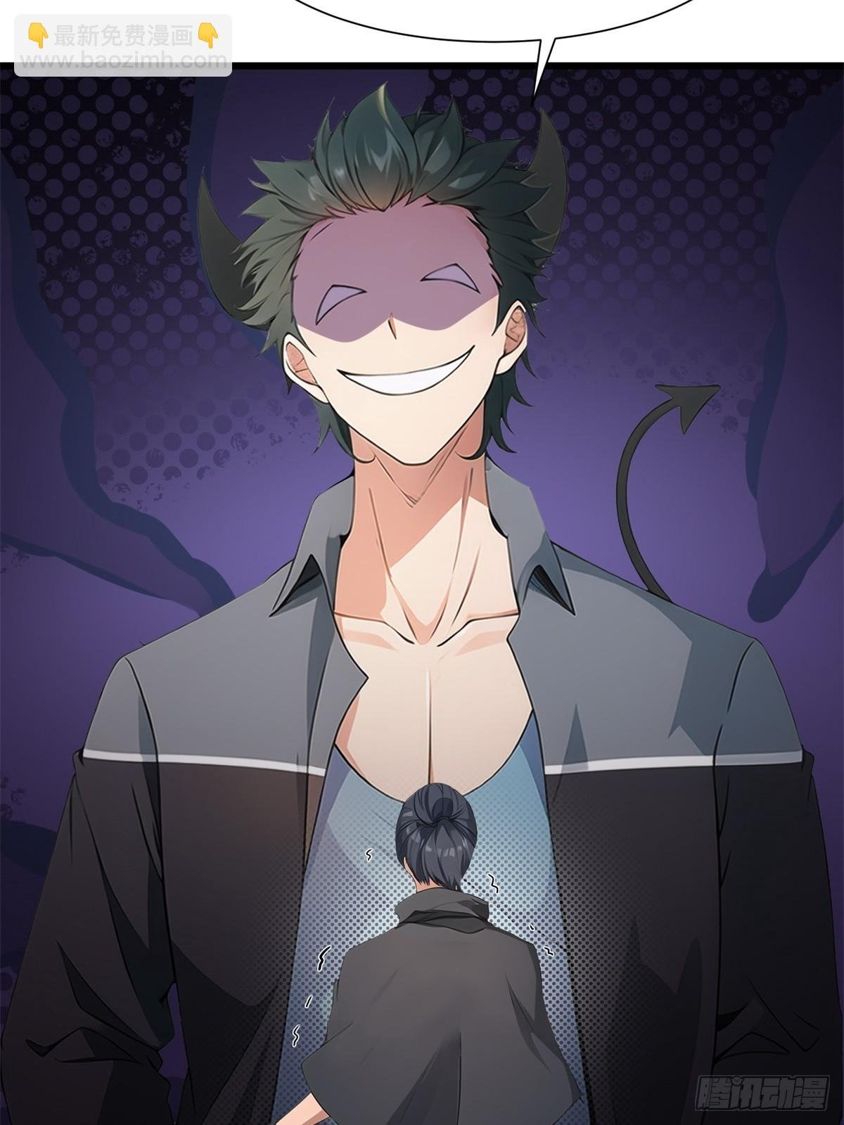 第214话