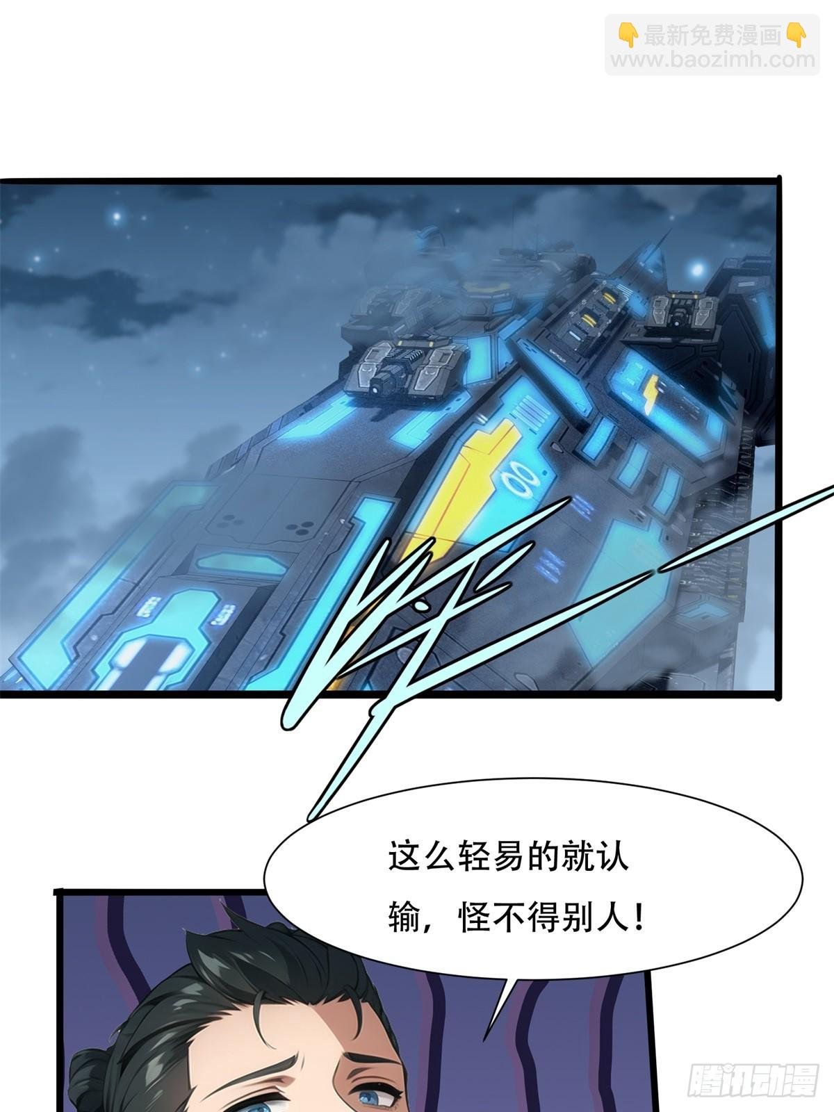 第214话