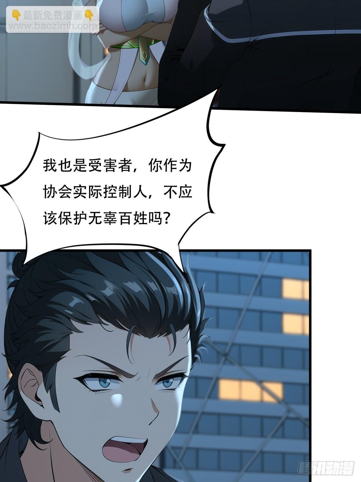 第215话