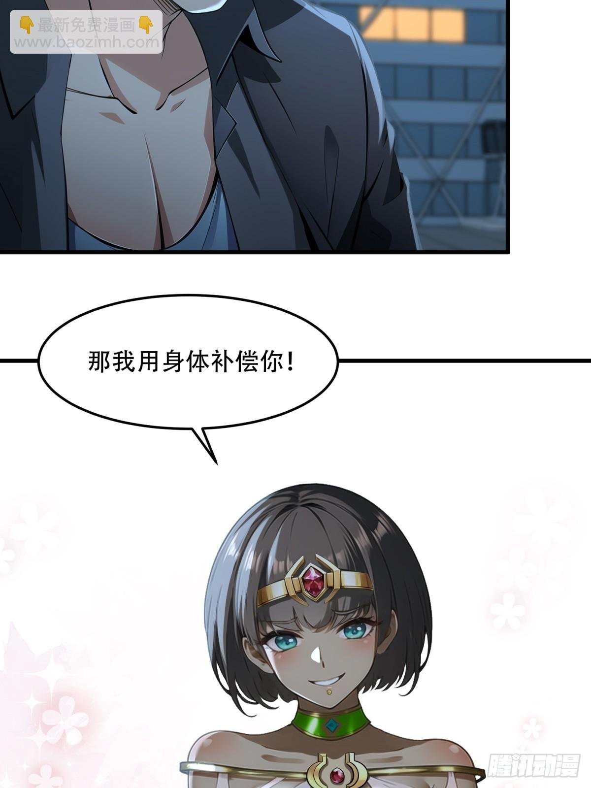 第215话