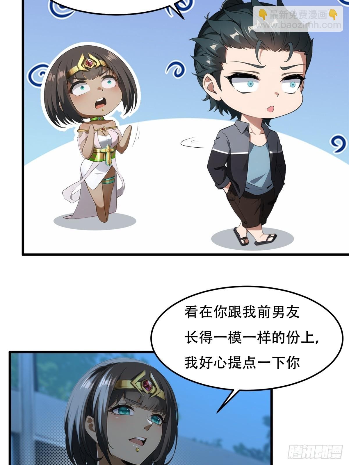 第215话
