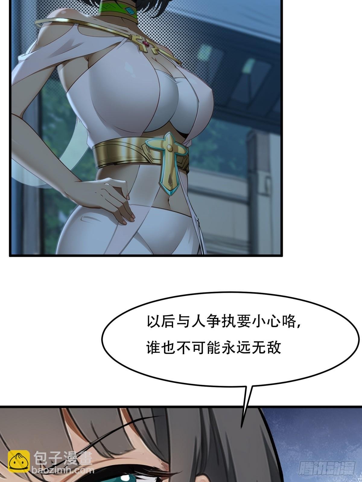 第215话