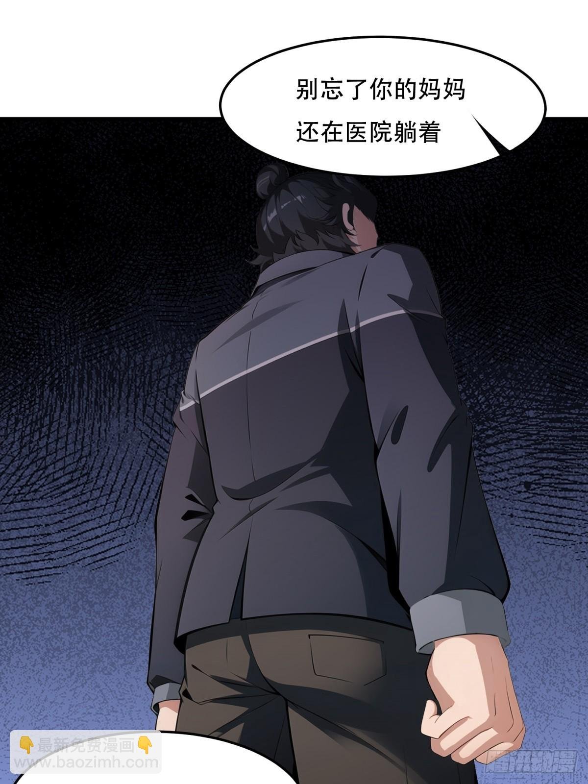 第215话