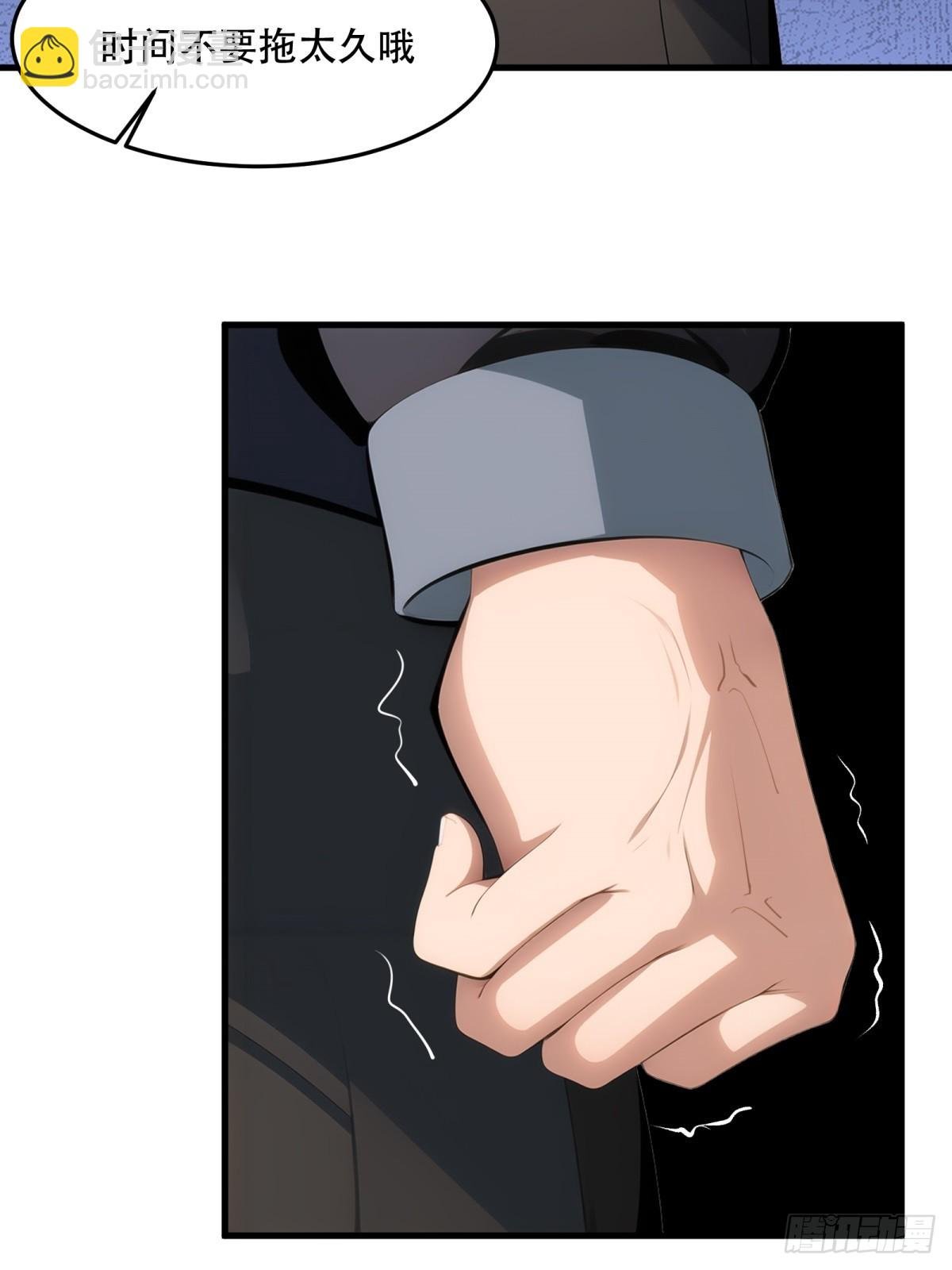 第215话