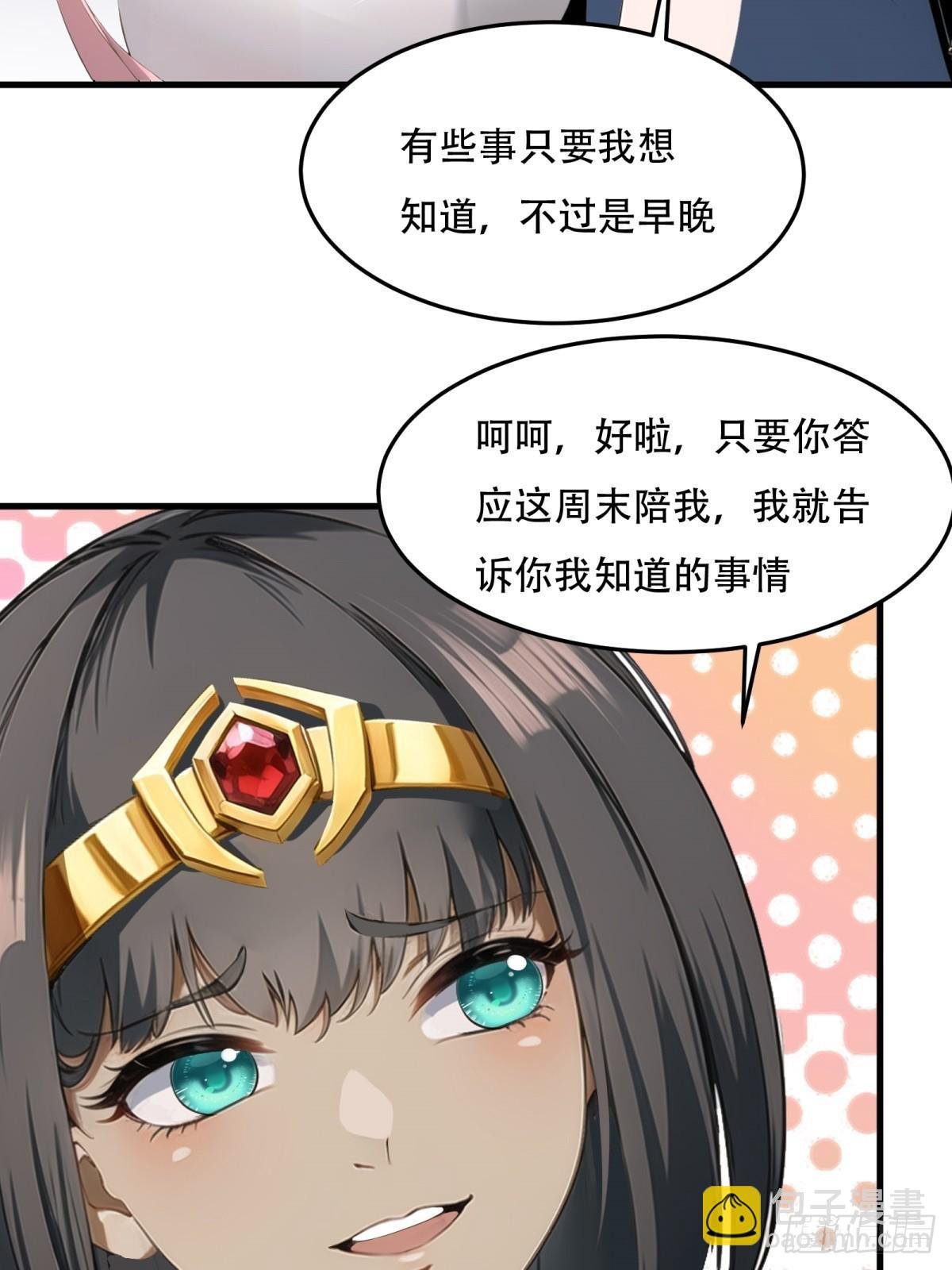 第215话