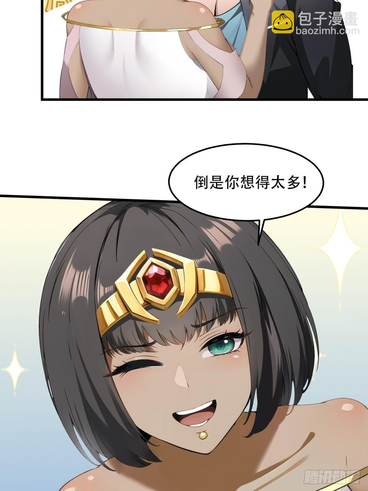 第215话