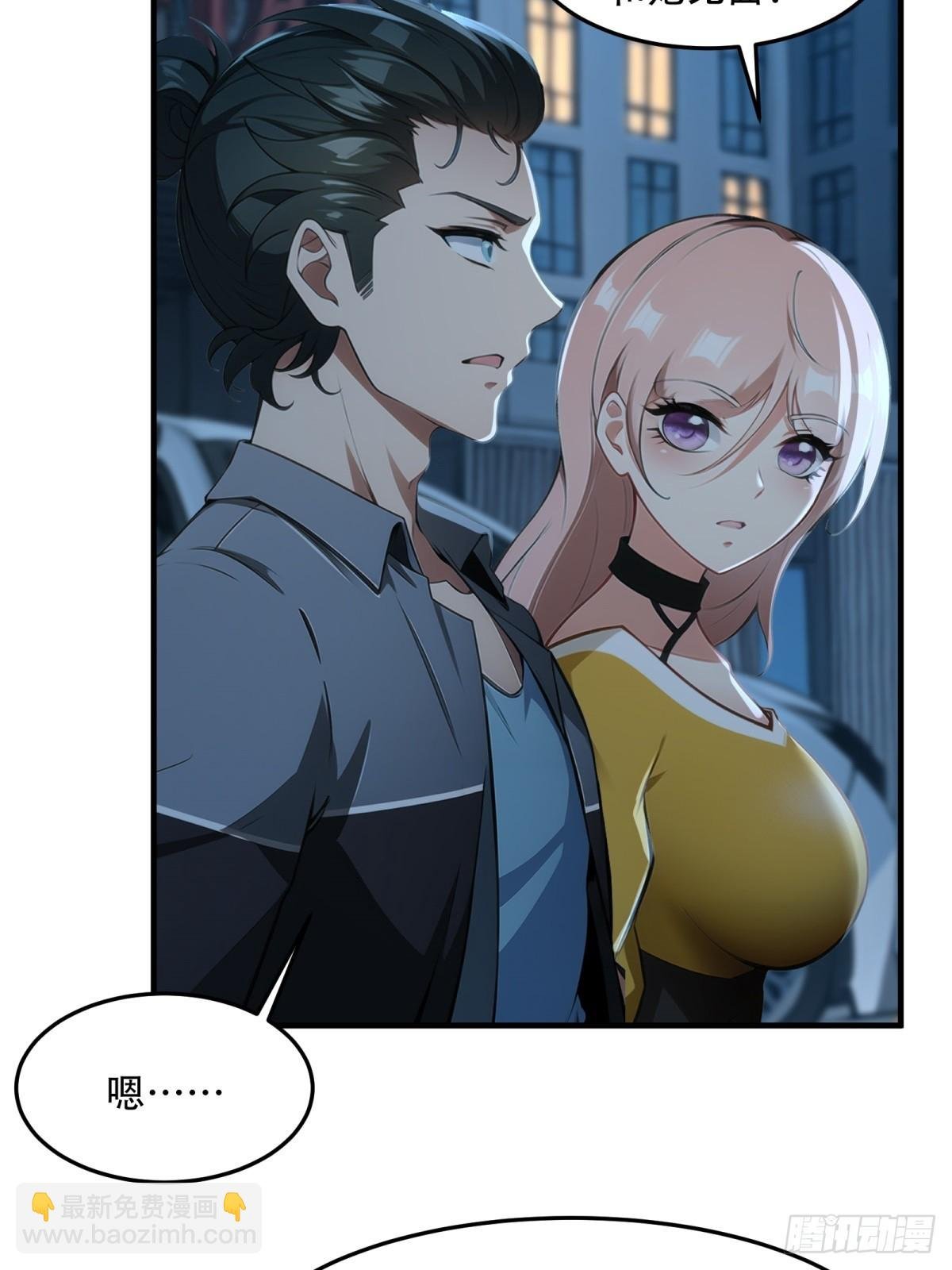 第215话
