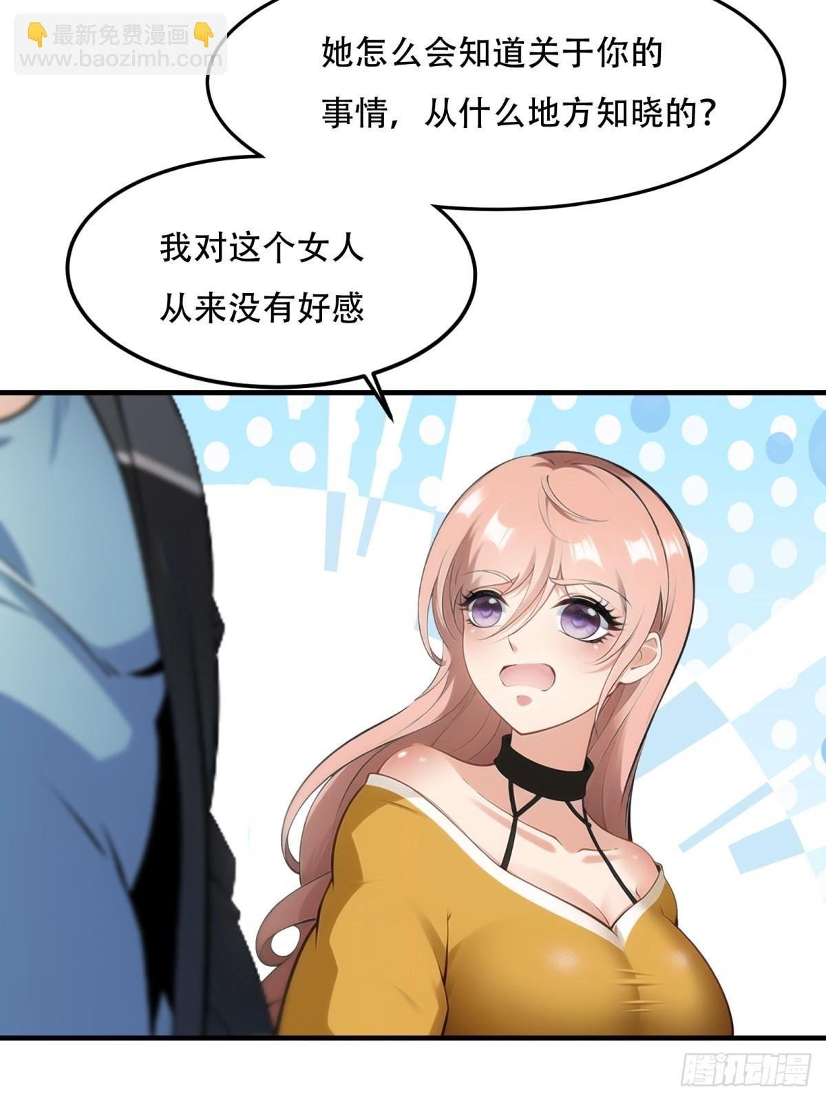 第215话