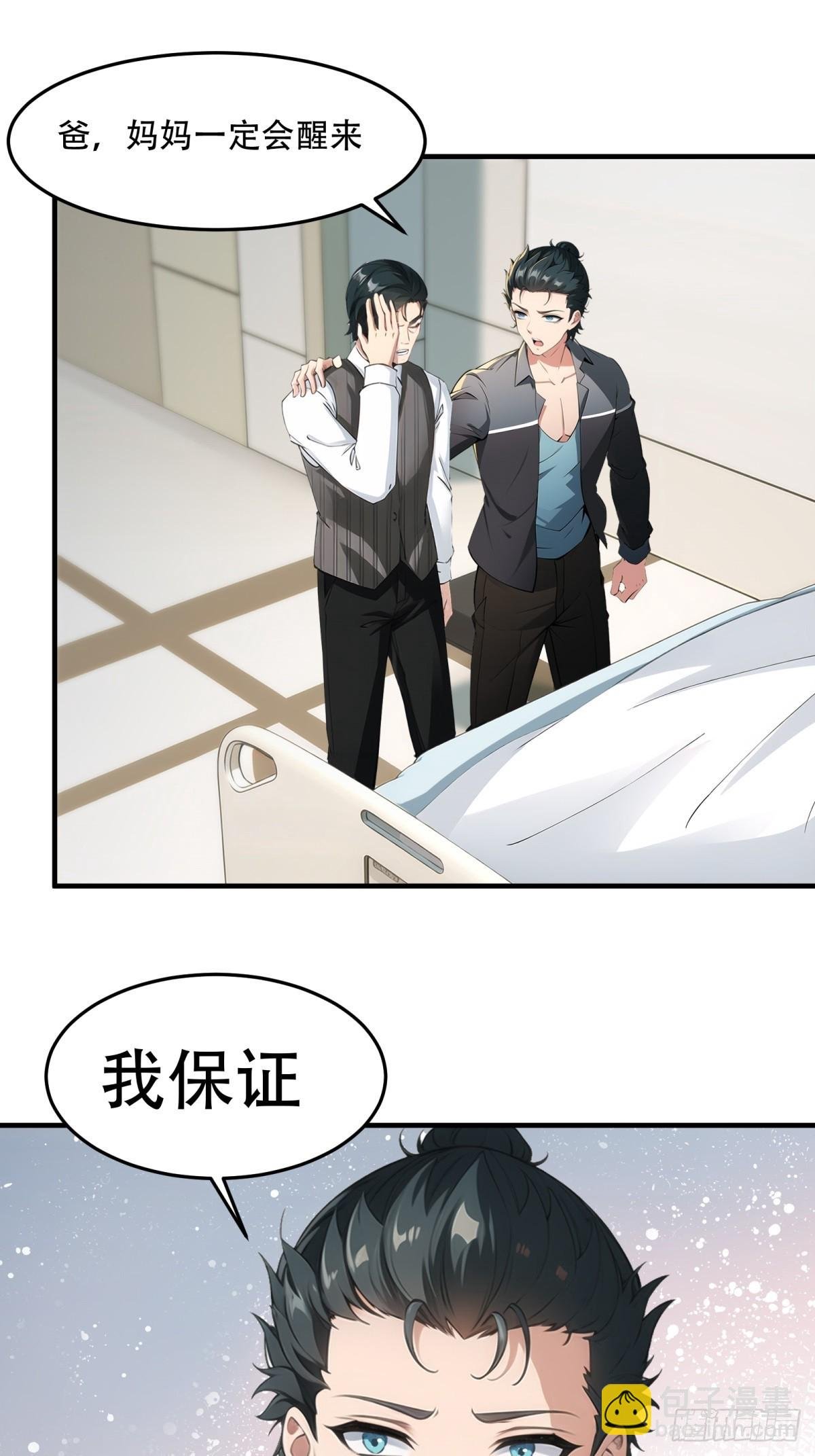 第215话