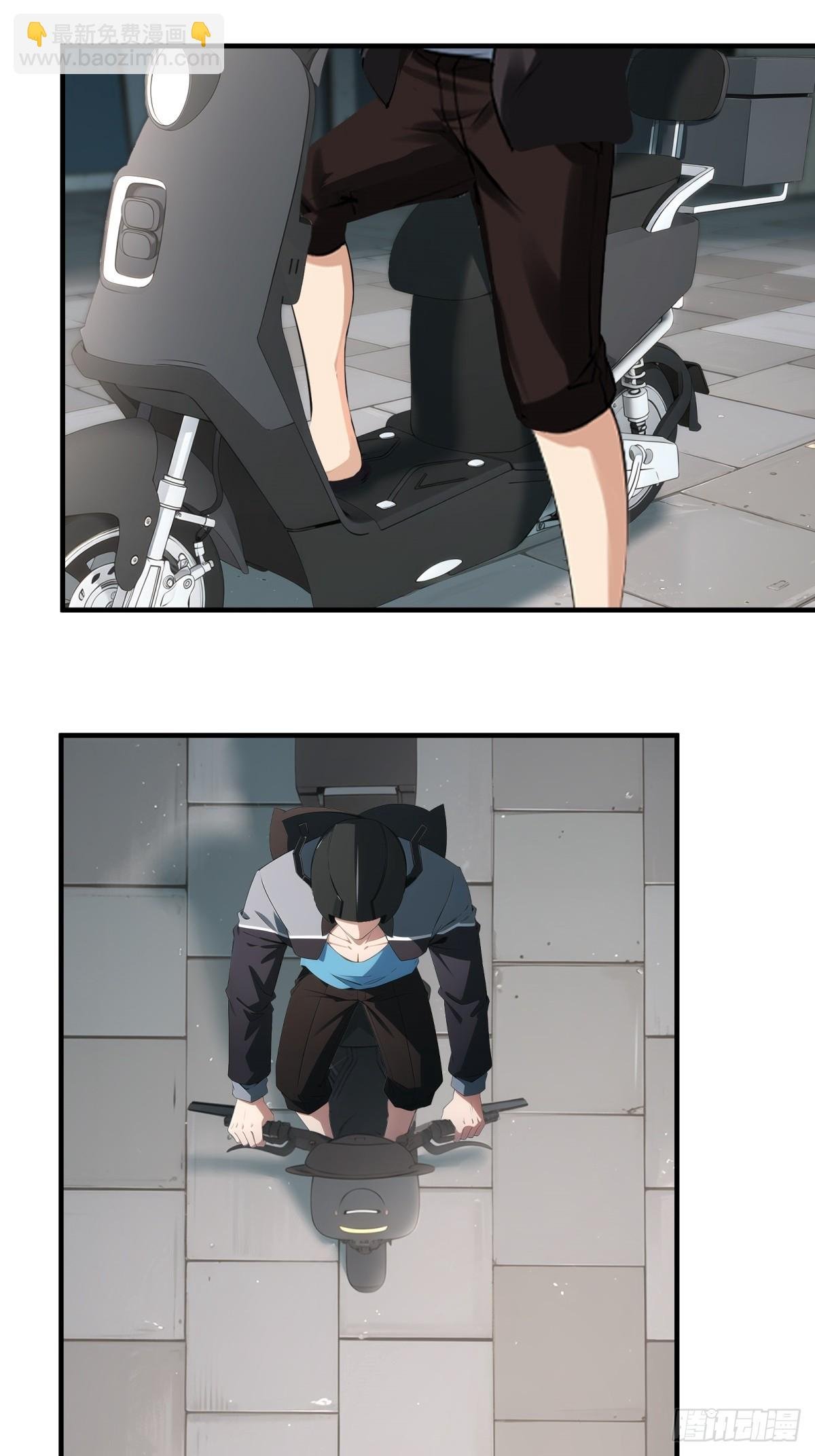 第215话