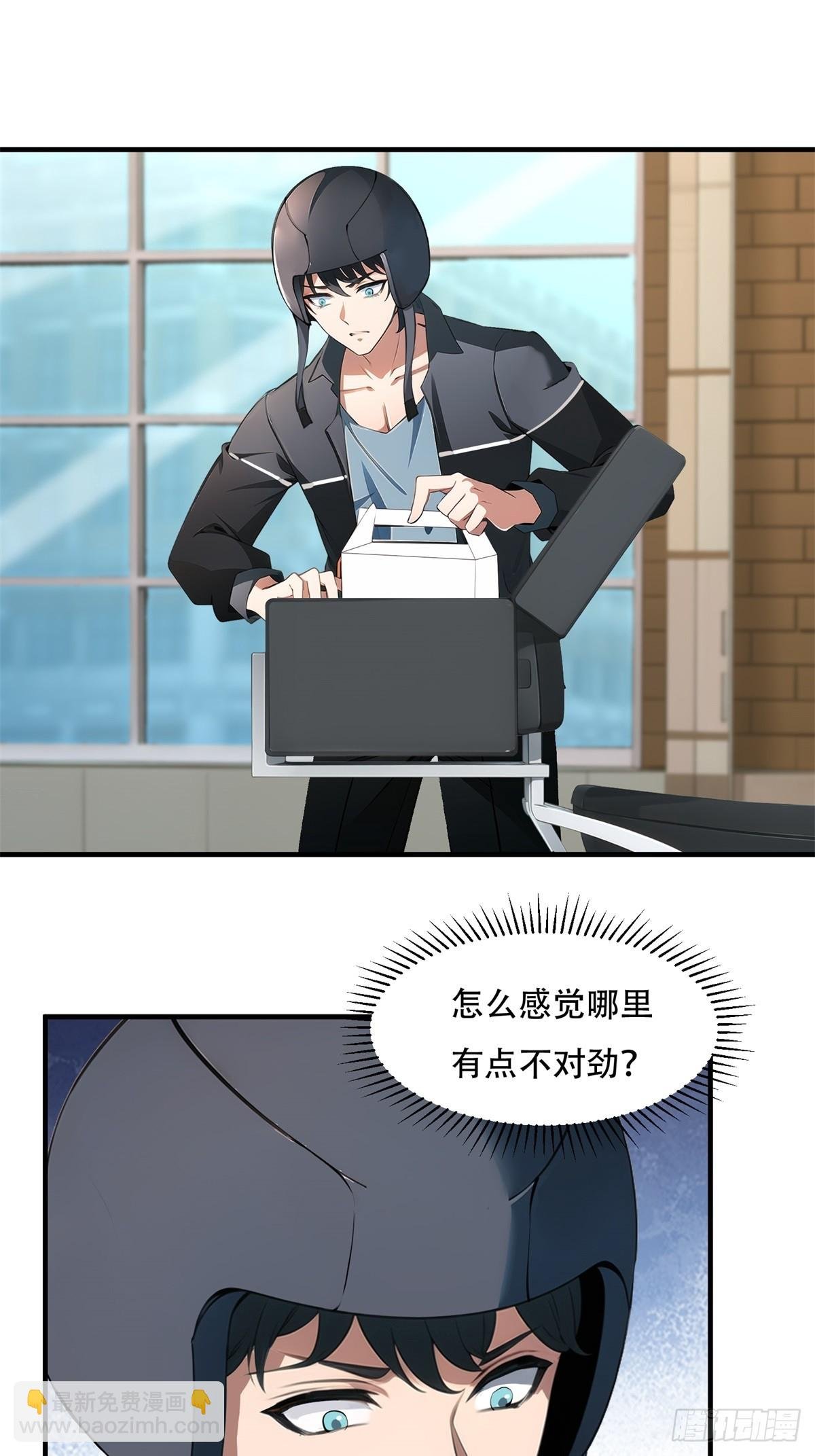 第215话