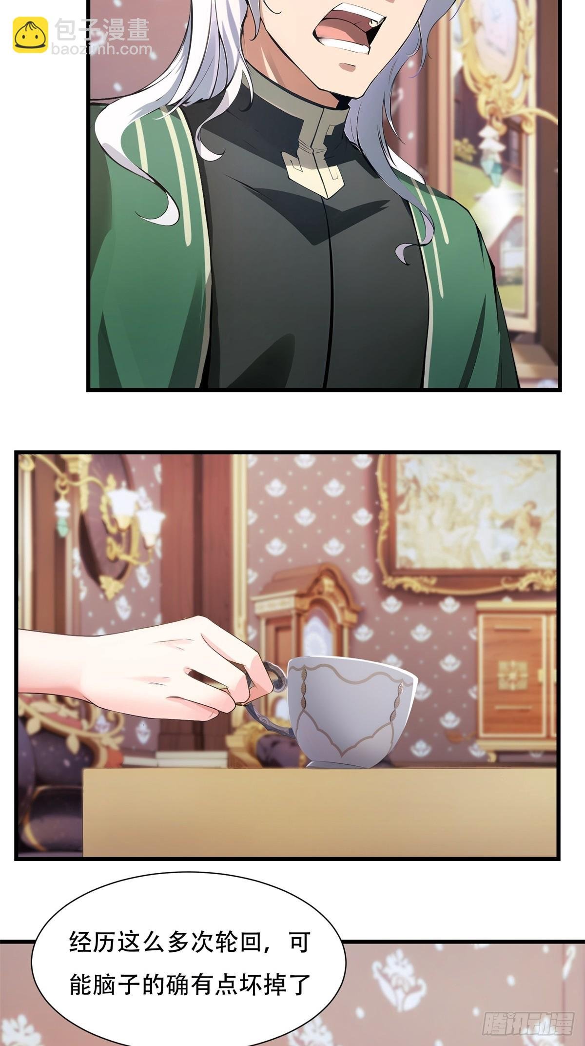 第216话