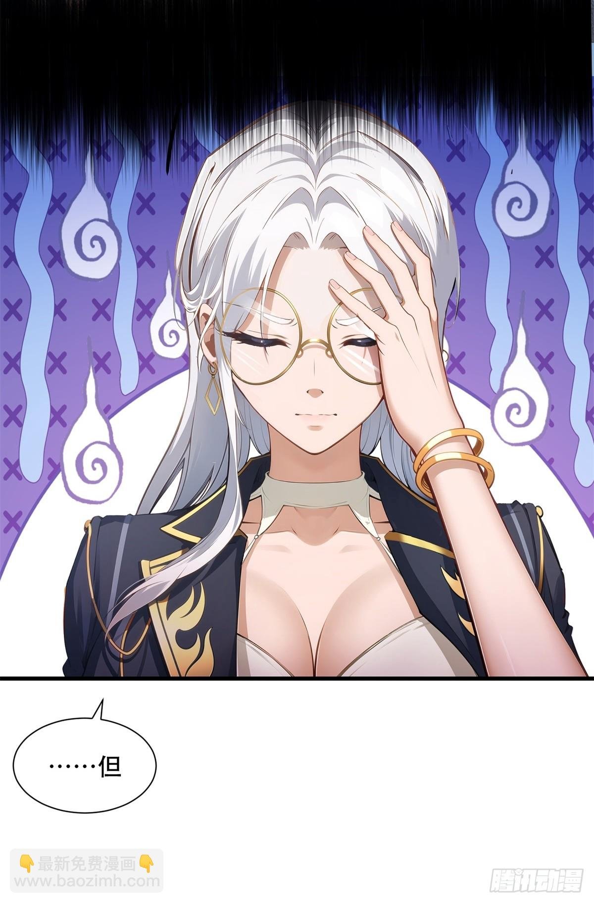 第216话
