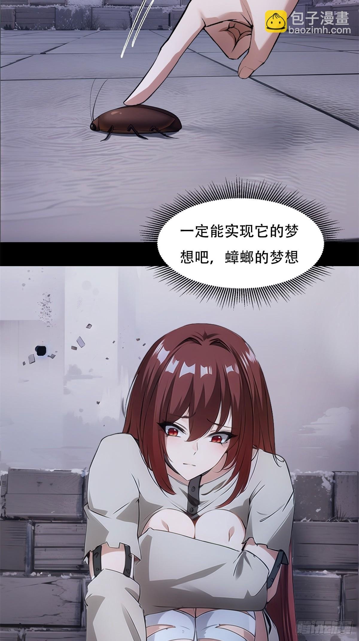 第216话