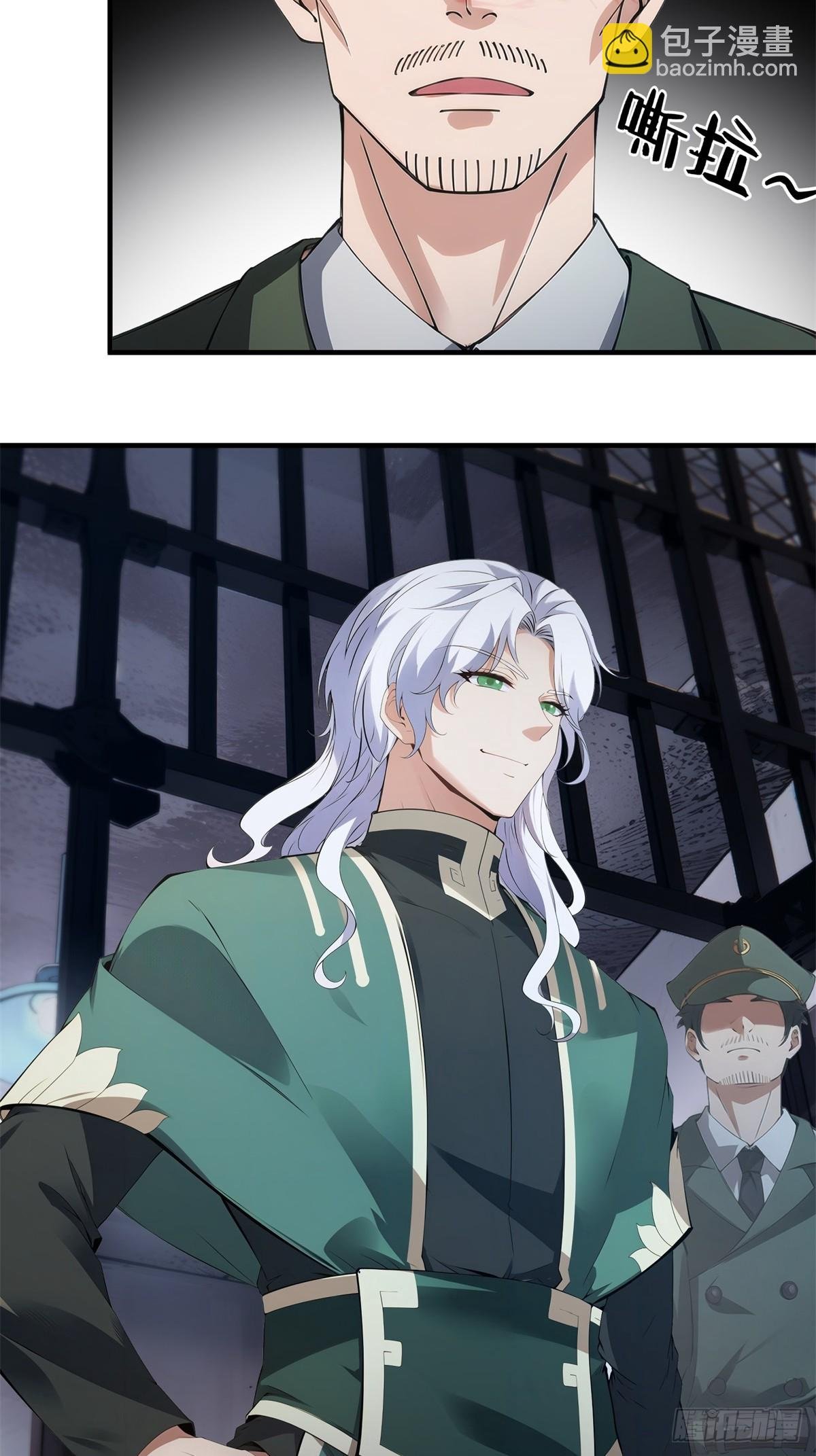 第216话