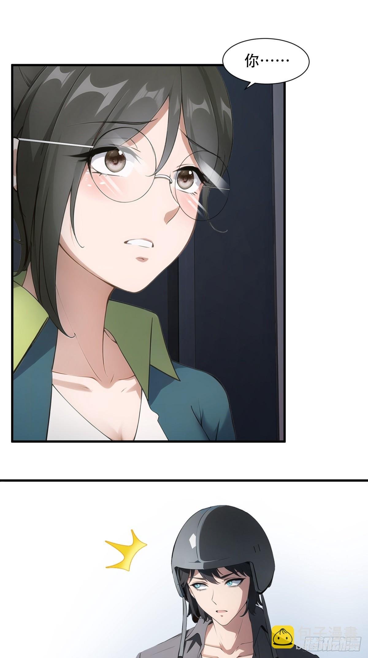 第216话
