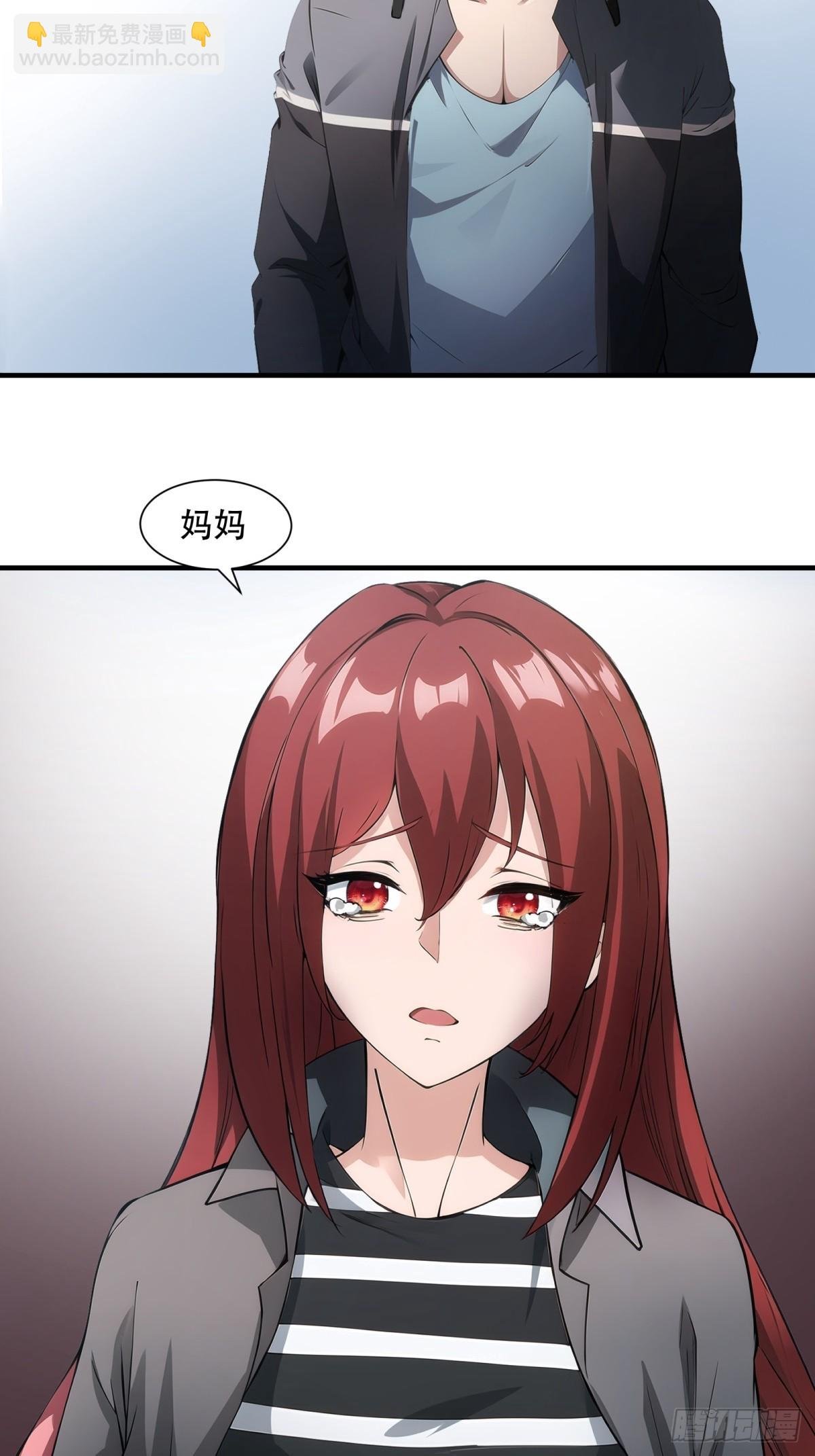 第216话
