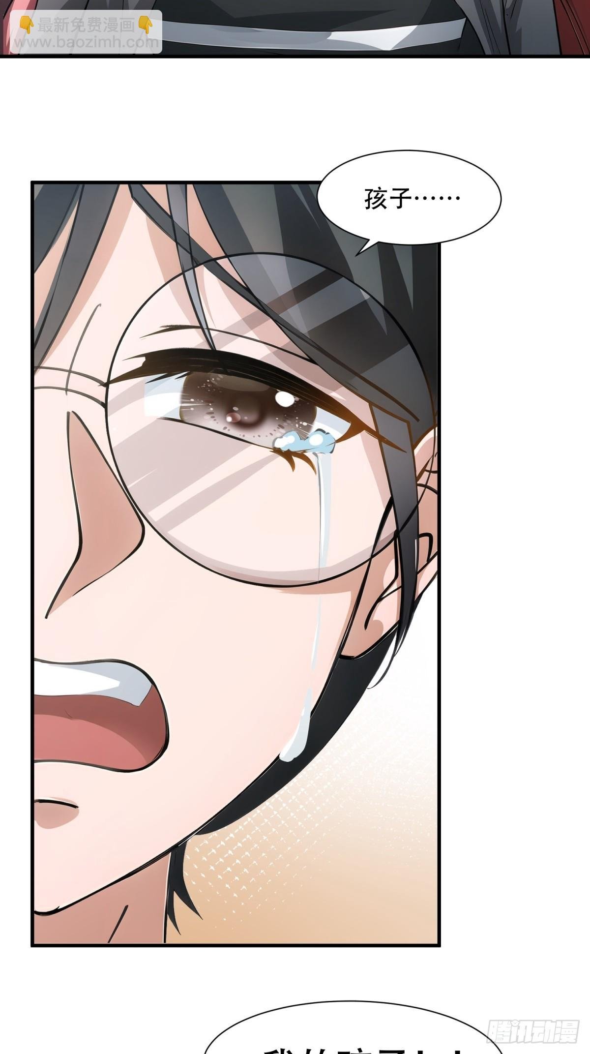 第216话