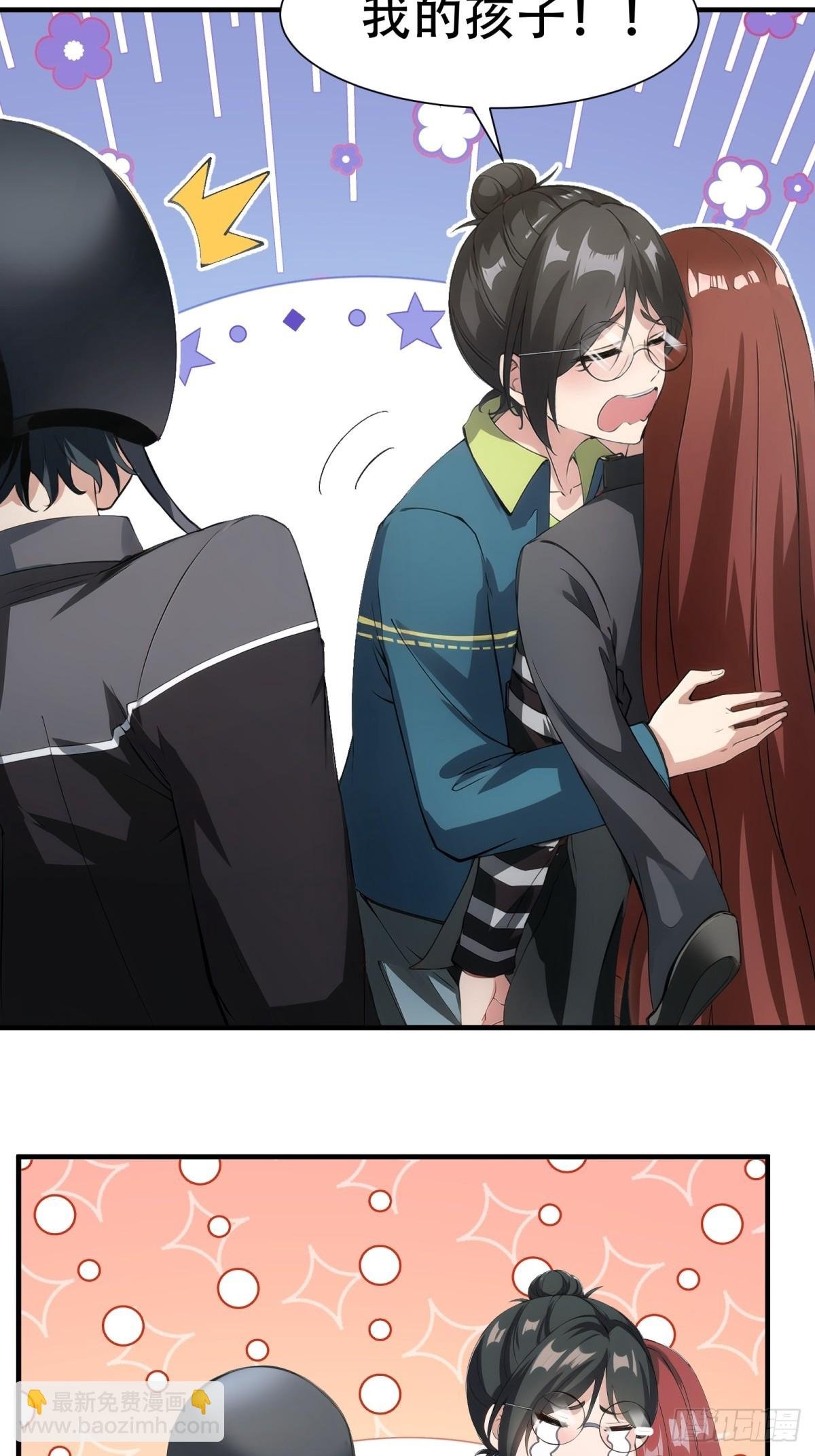 第216话