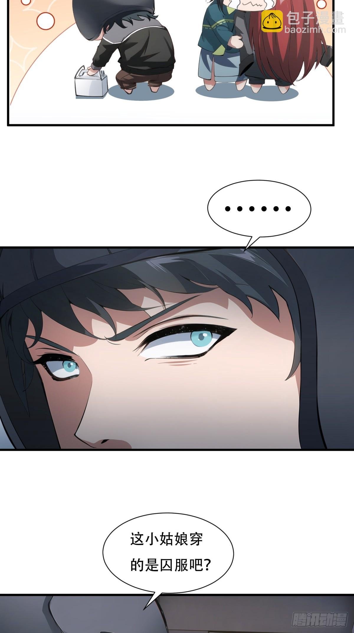 第216话