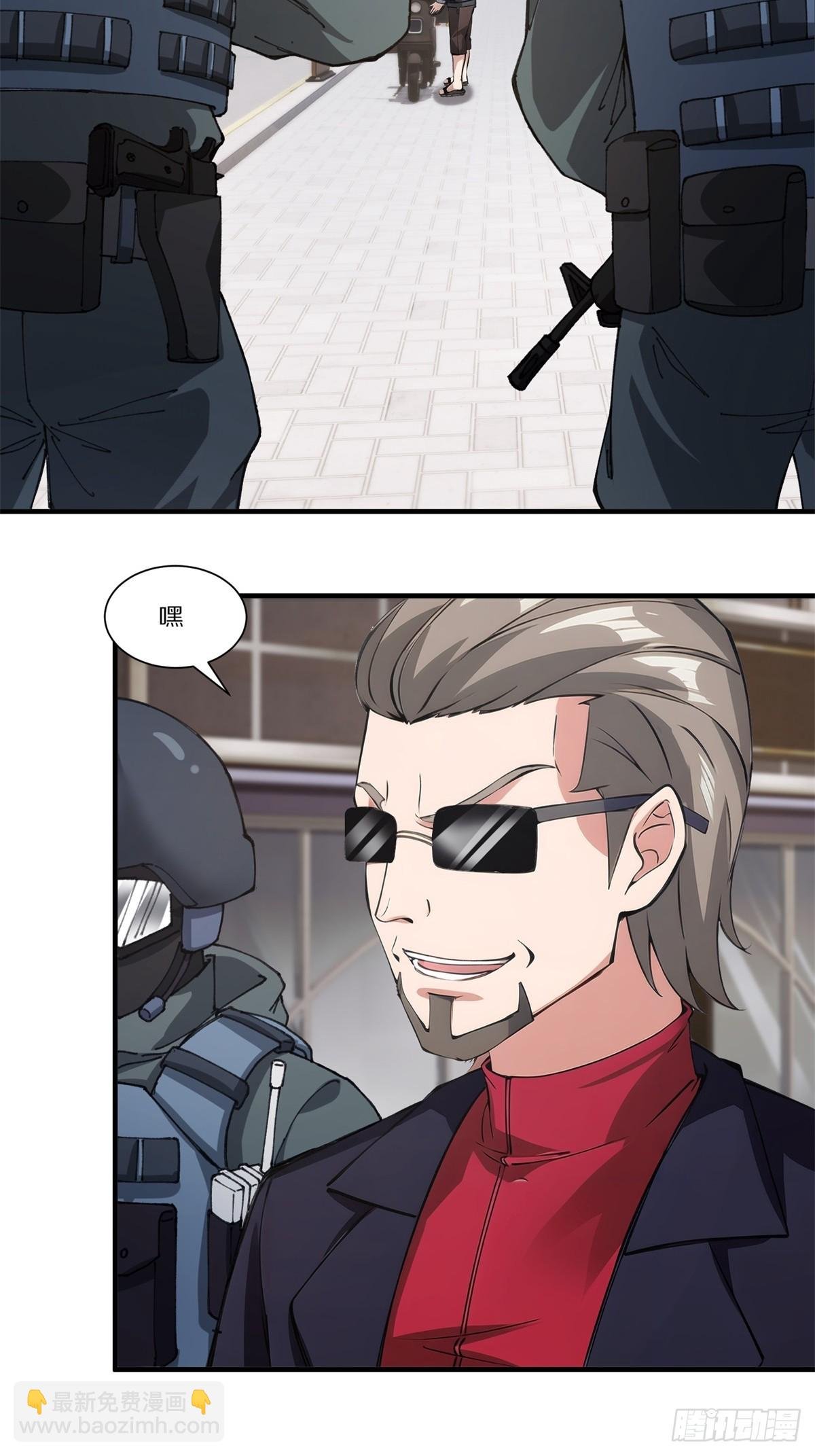 第216话