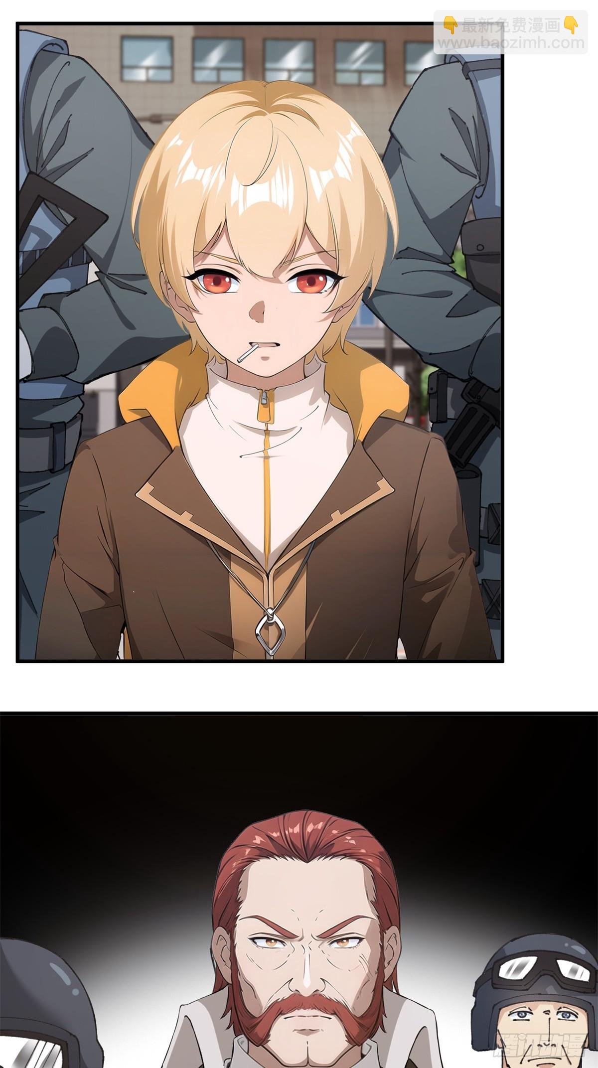 第216话
