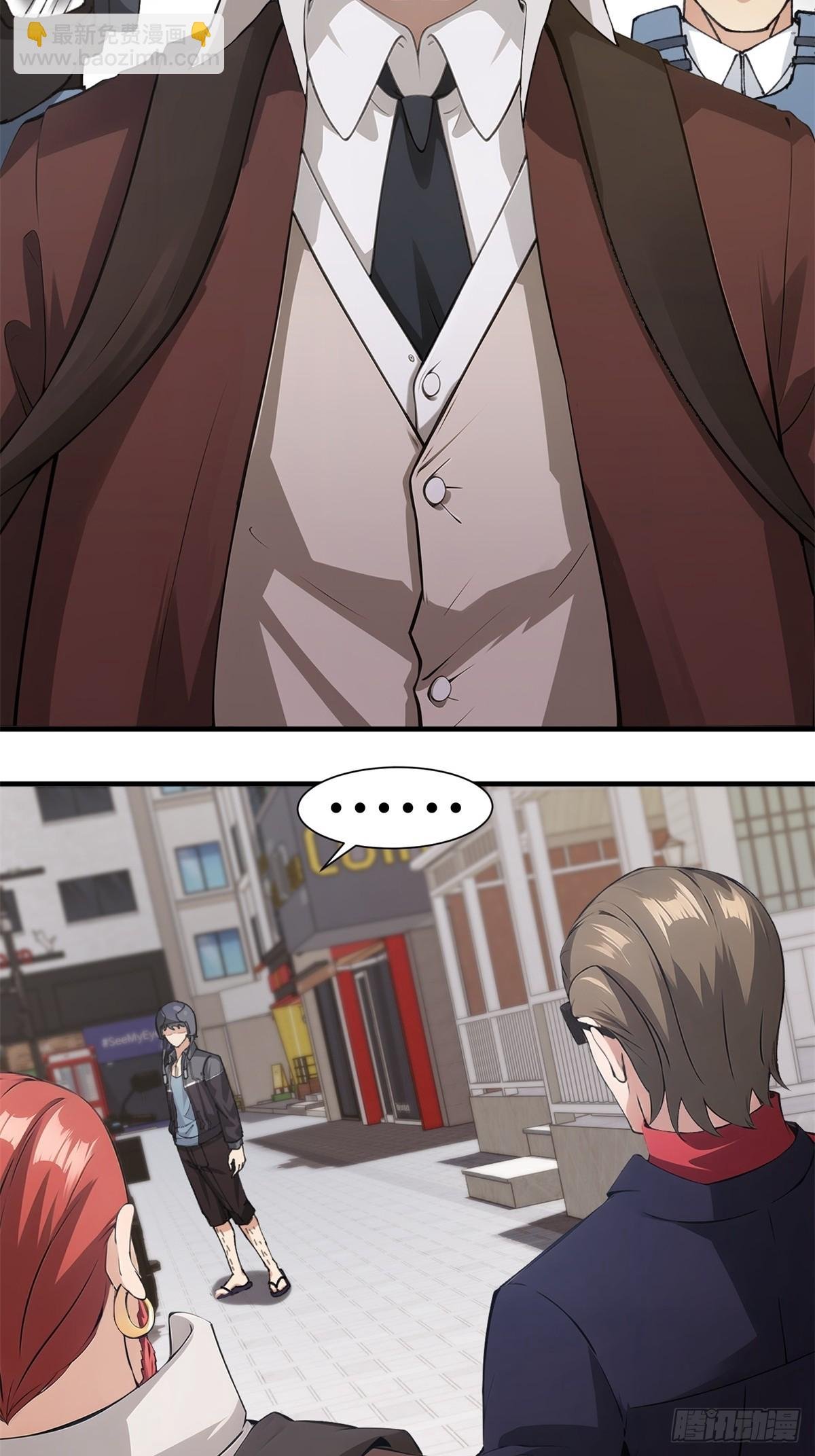 第216话