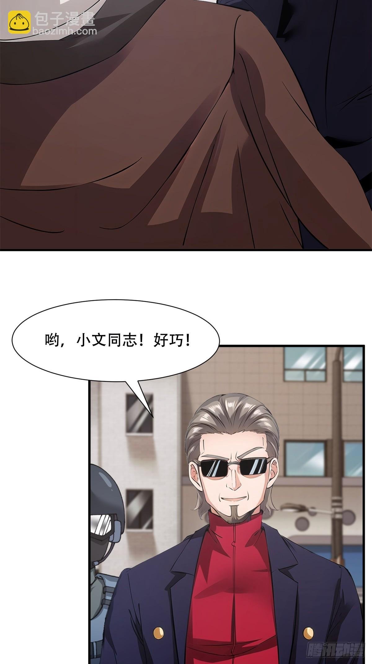 第216话