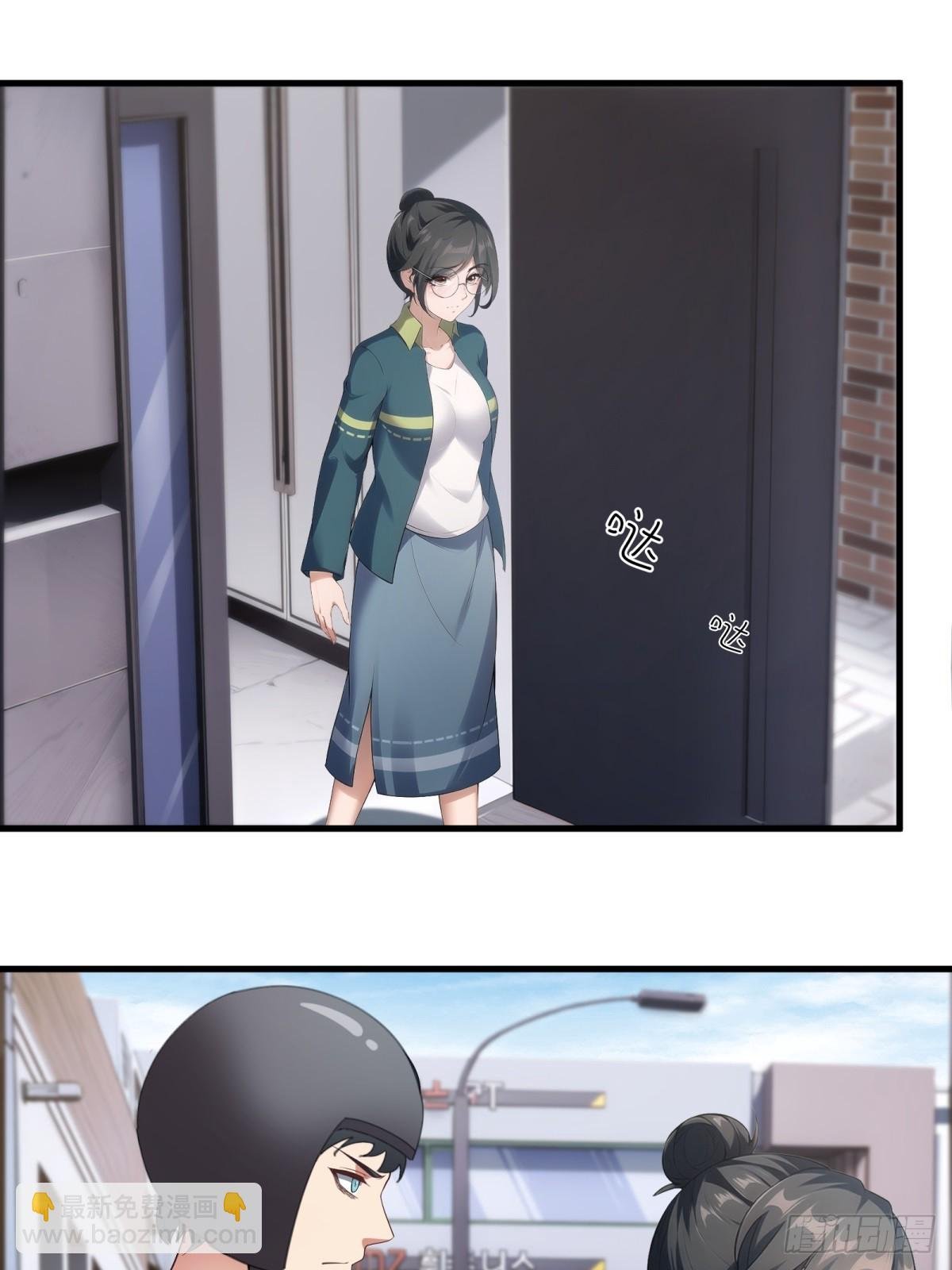 第217话