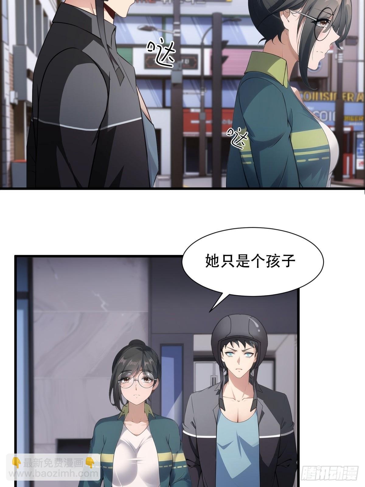 第217话