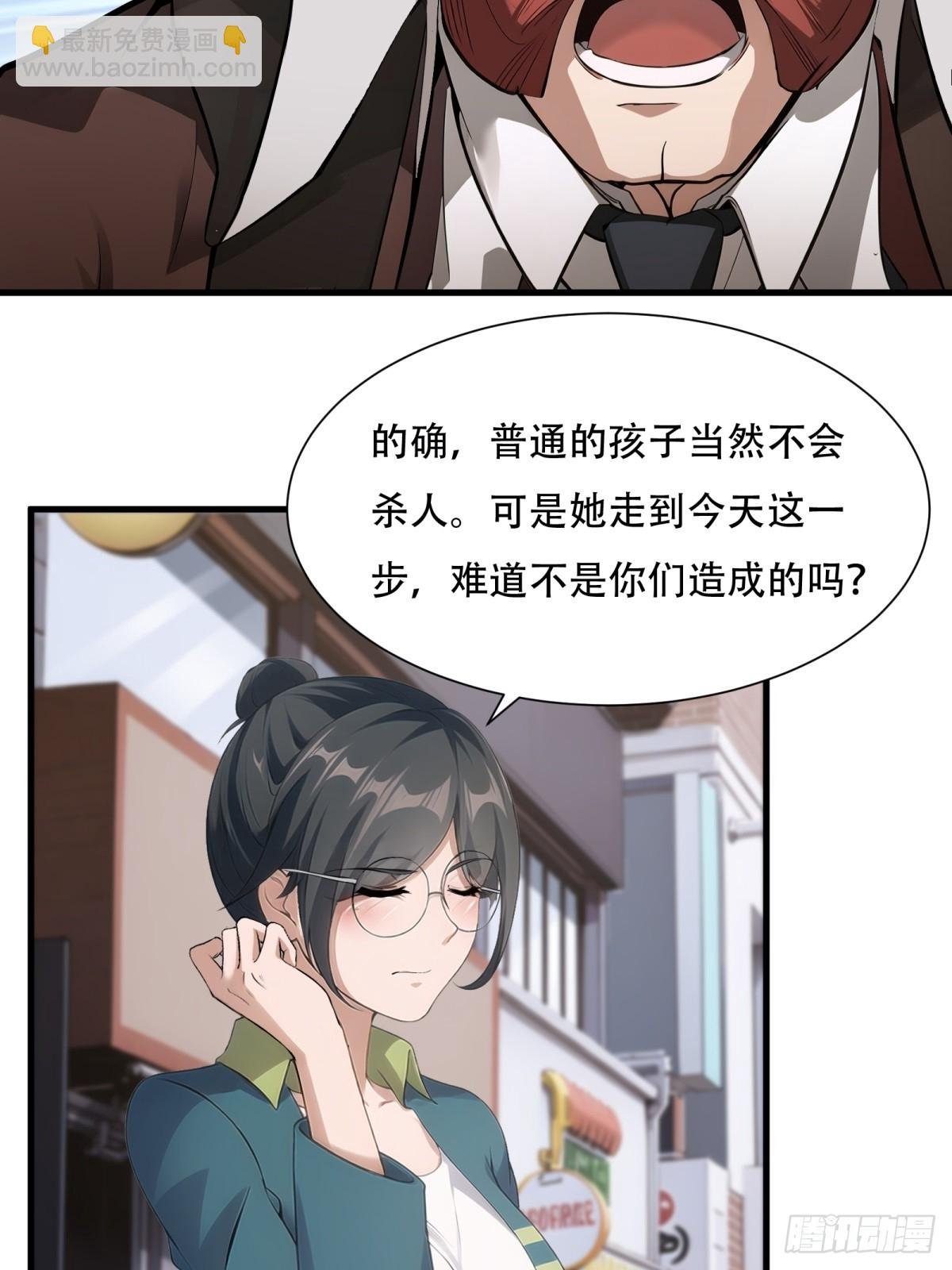 第217话