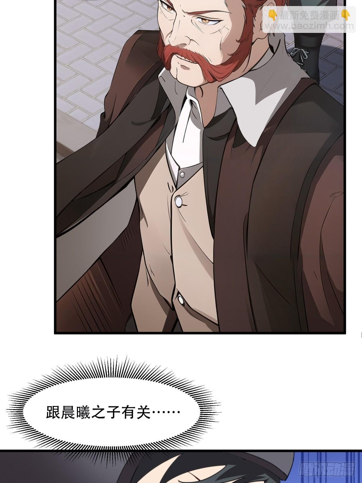 第217话