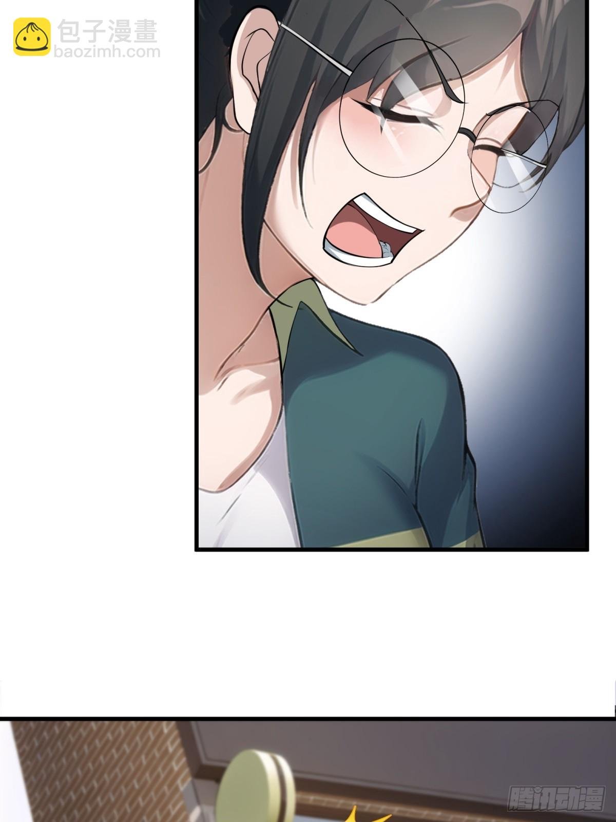 第217话