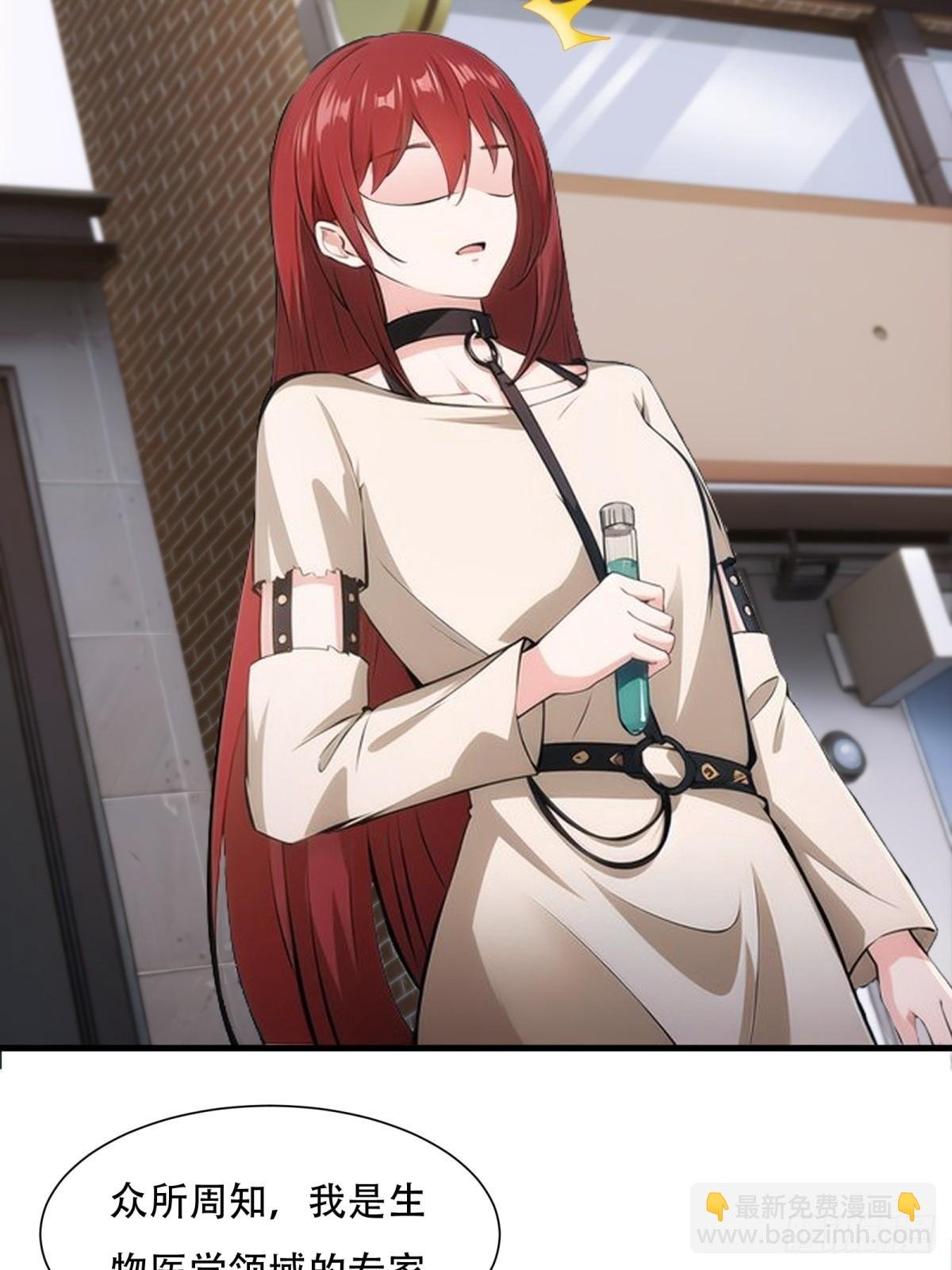 第217话
