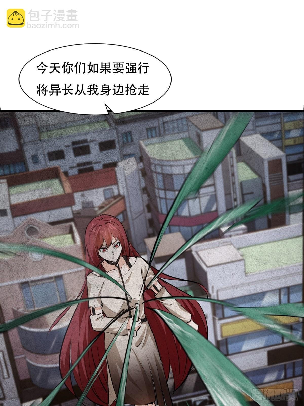 第217话
